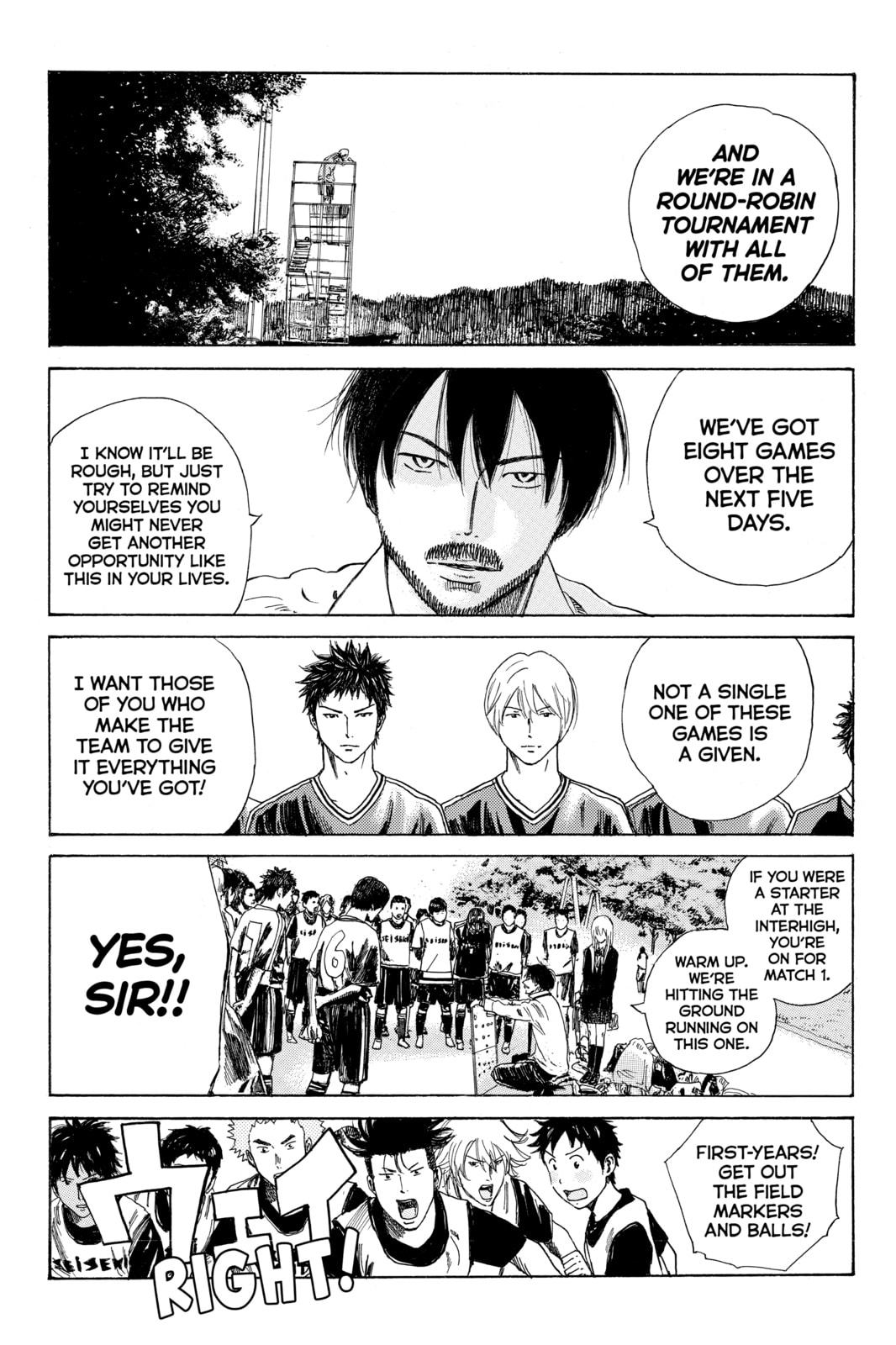 Read DAYS chapter 37 image 5 on Lezhin