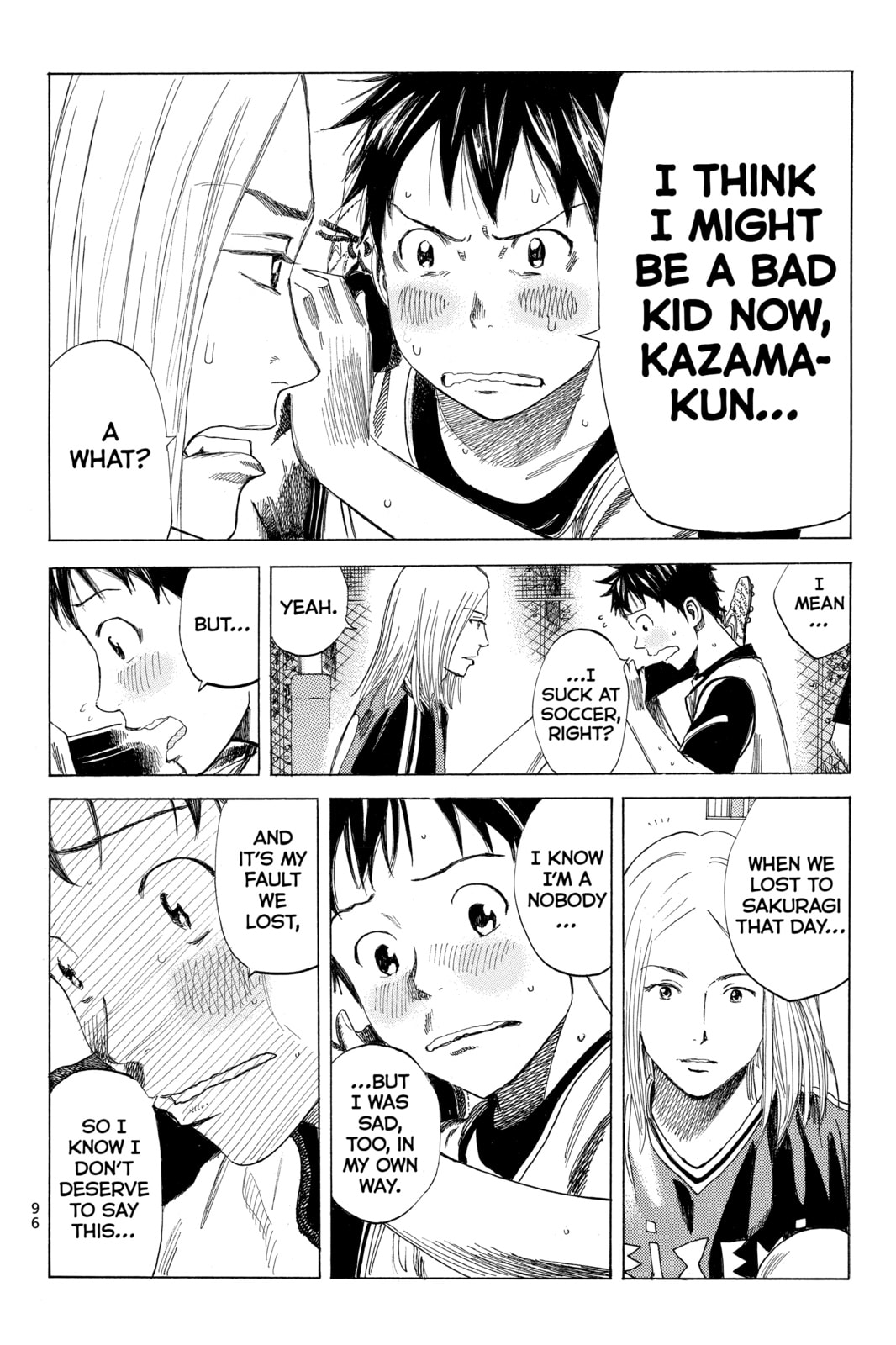 Read DAYS chapter 37 image 9 on Lezhin