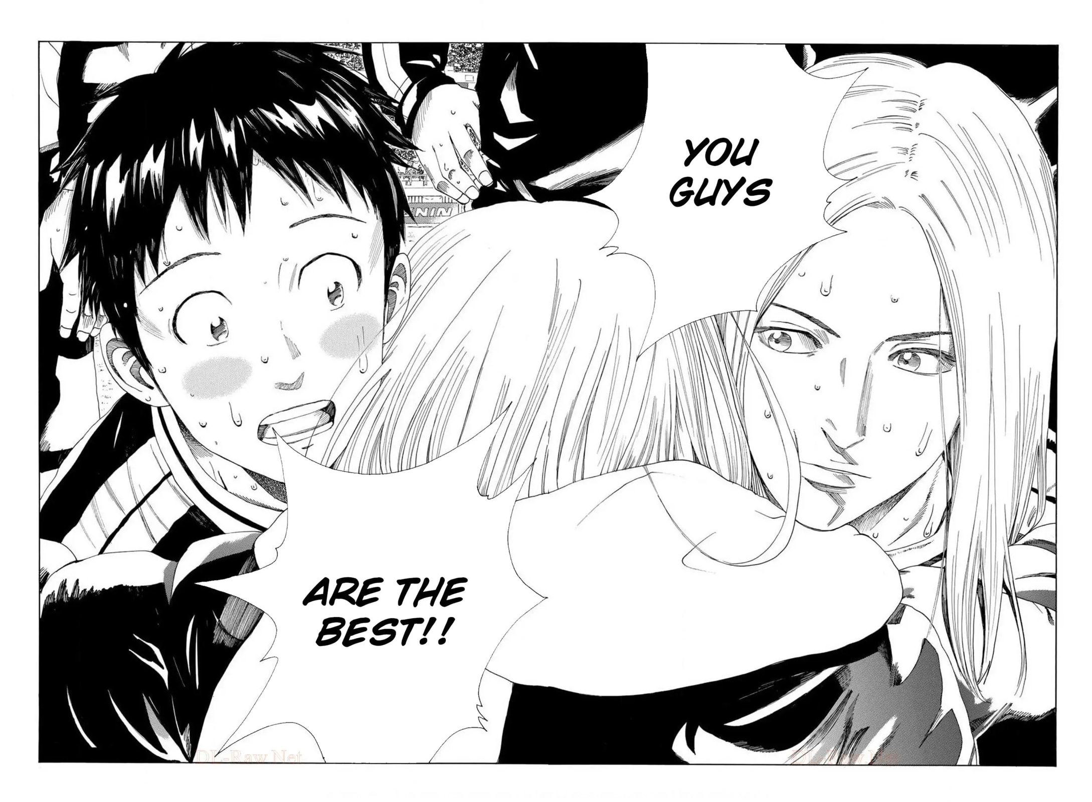 Read DAYS chapter 370 image 12 on Lezhin