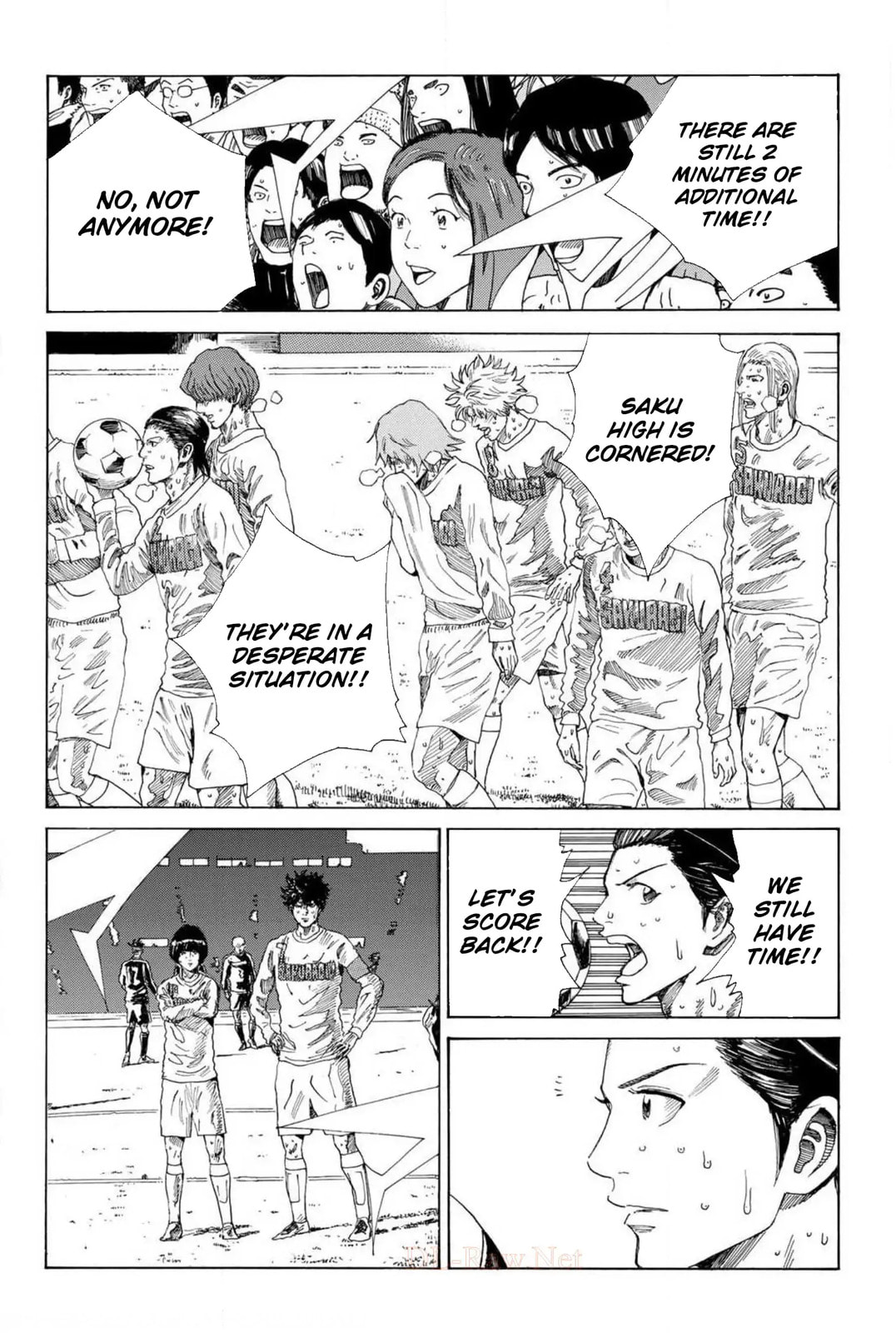Read DAYS chapter 370 image 17 on Lezhin