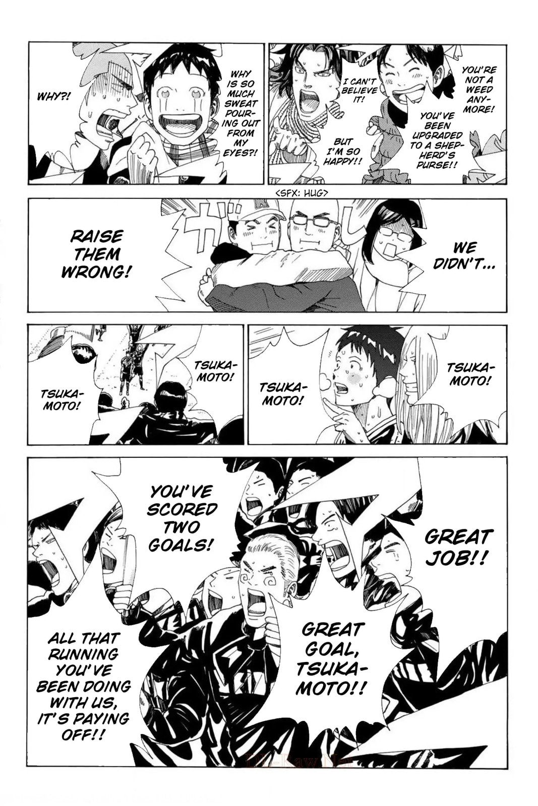 Read DAYS chapter 370 image 4 on Lezhin