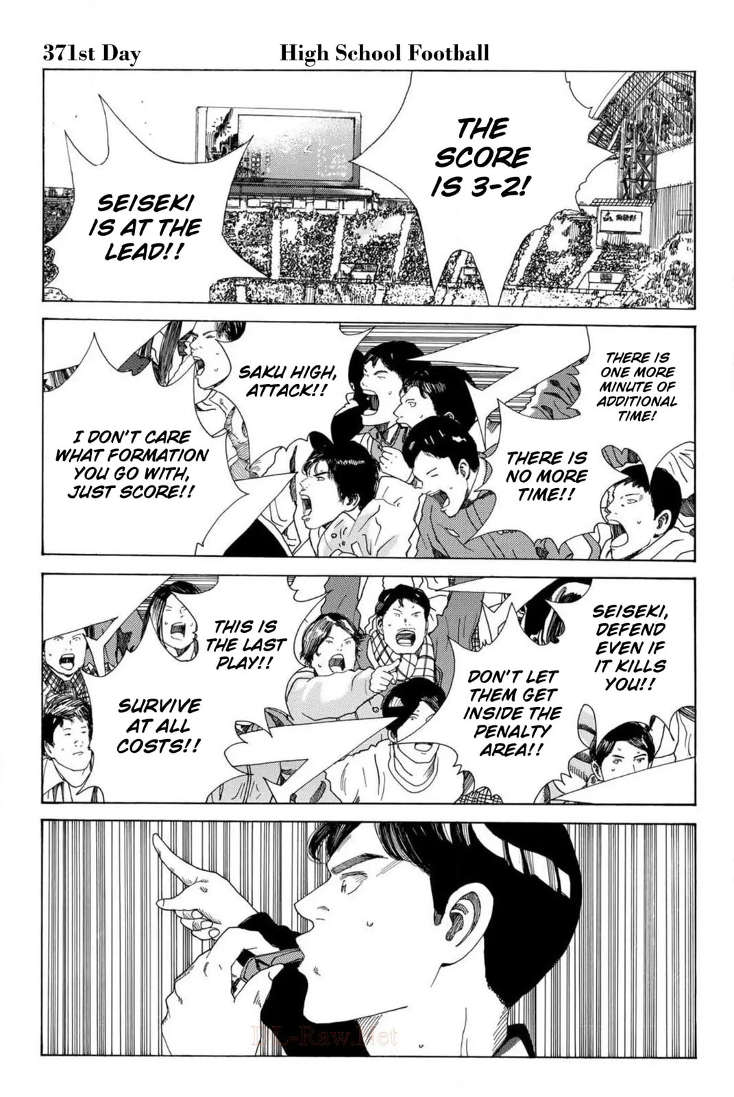 Read DAYS chapter 371 image 1 on Lezhin
