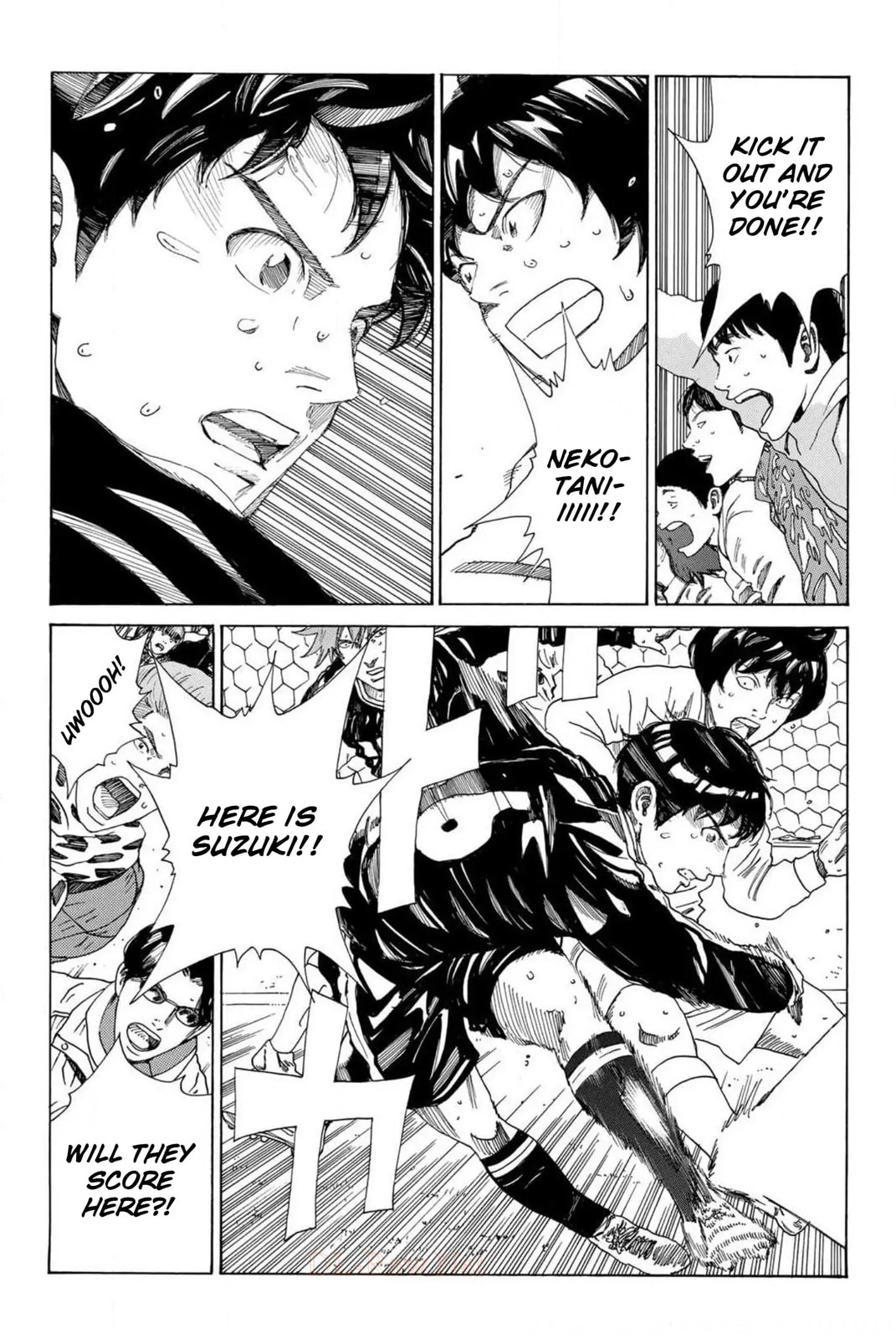 Read DAYS chapter 371 image 12 on Lezhin