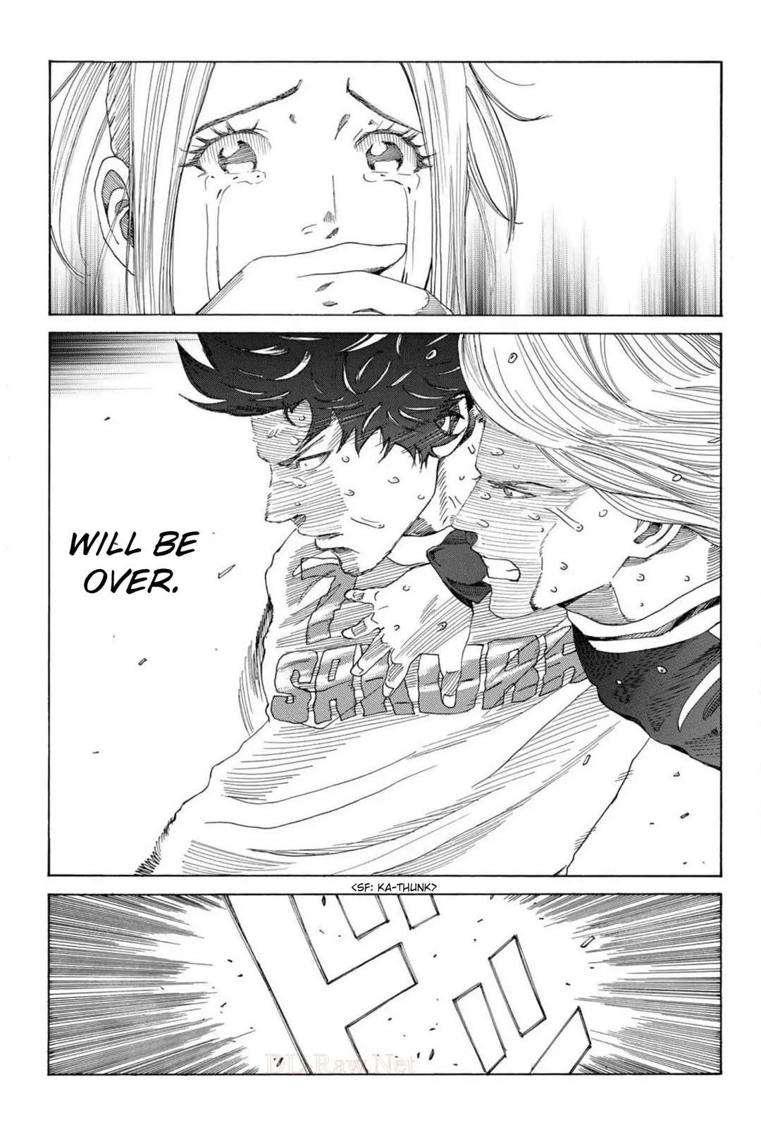 Read DAYS chapter 371 image 16 on Lezhin