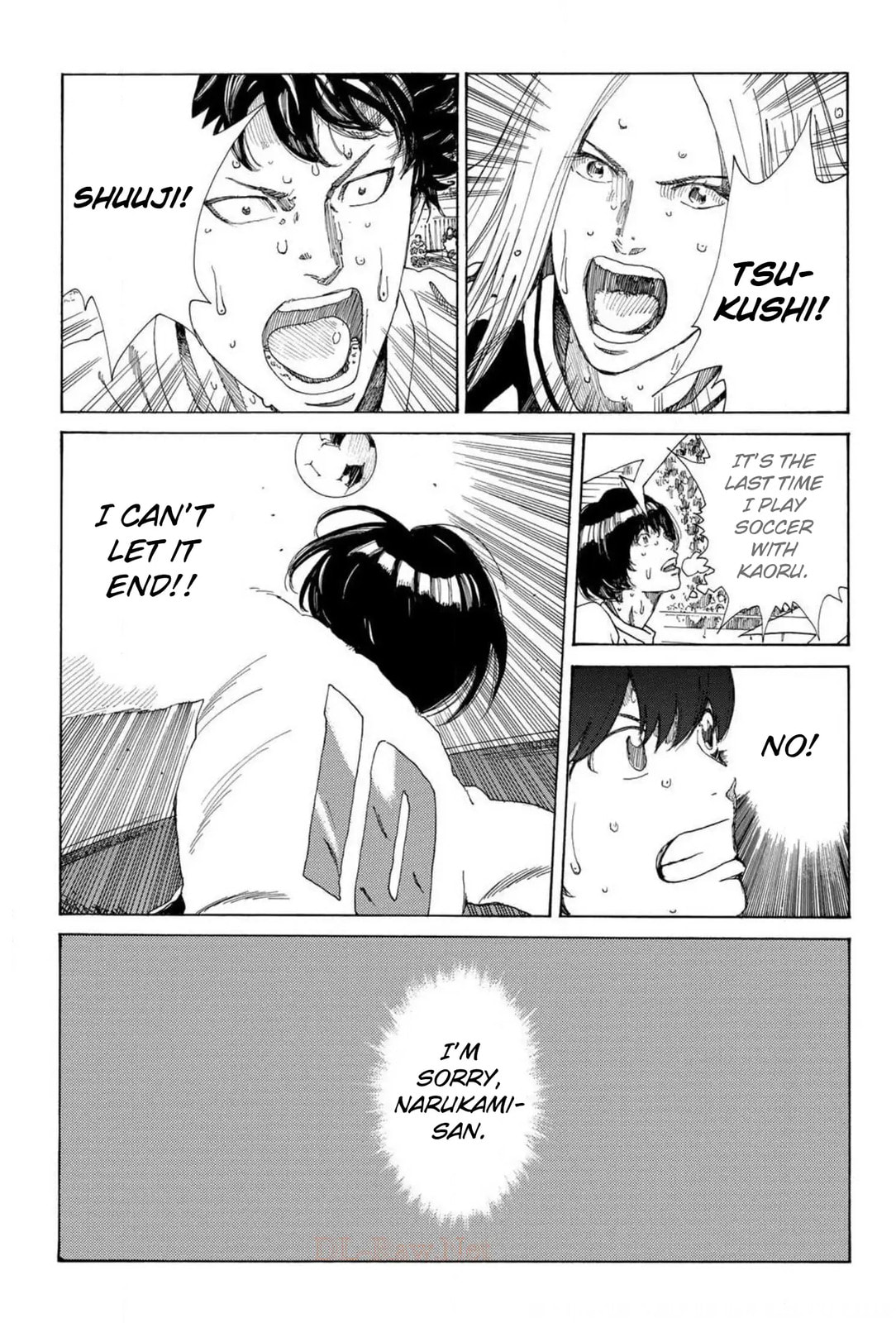 Read DAYS chapter 371 image 18 on Lezhin