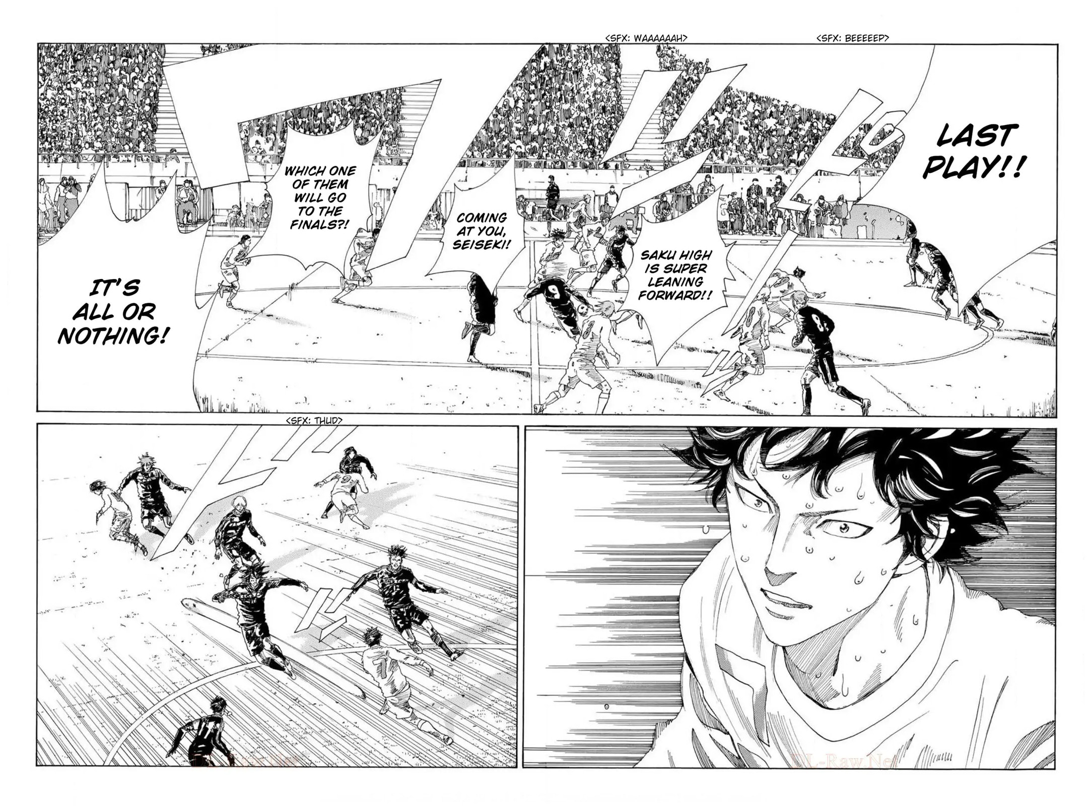 Read DAYS chapter 371 image 2 on Lezhin
