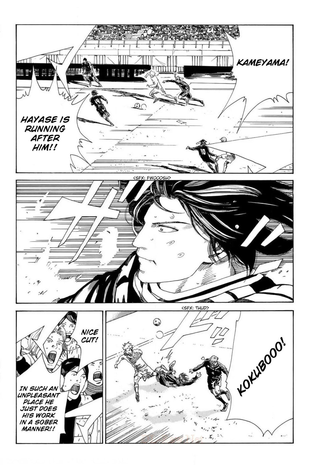 Read DAYS chapter 371 image 9 on Lezhin