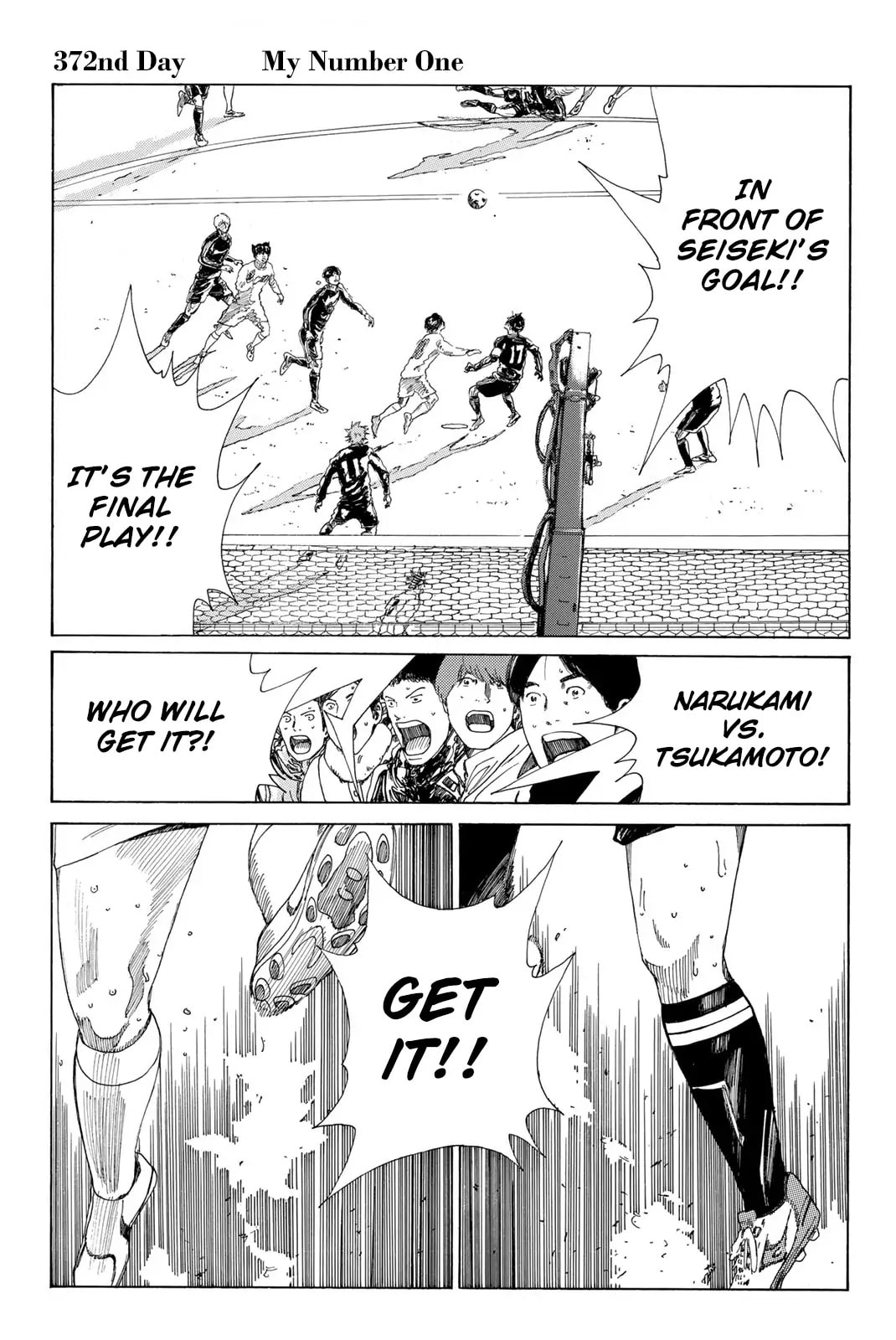 Read DAYS chapter 372 image 1 on Lezhin