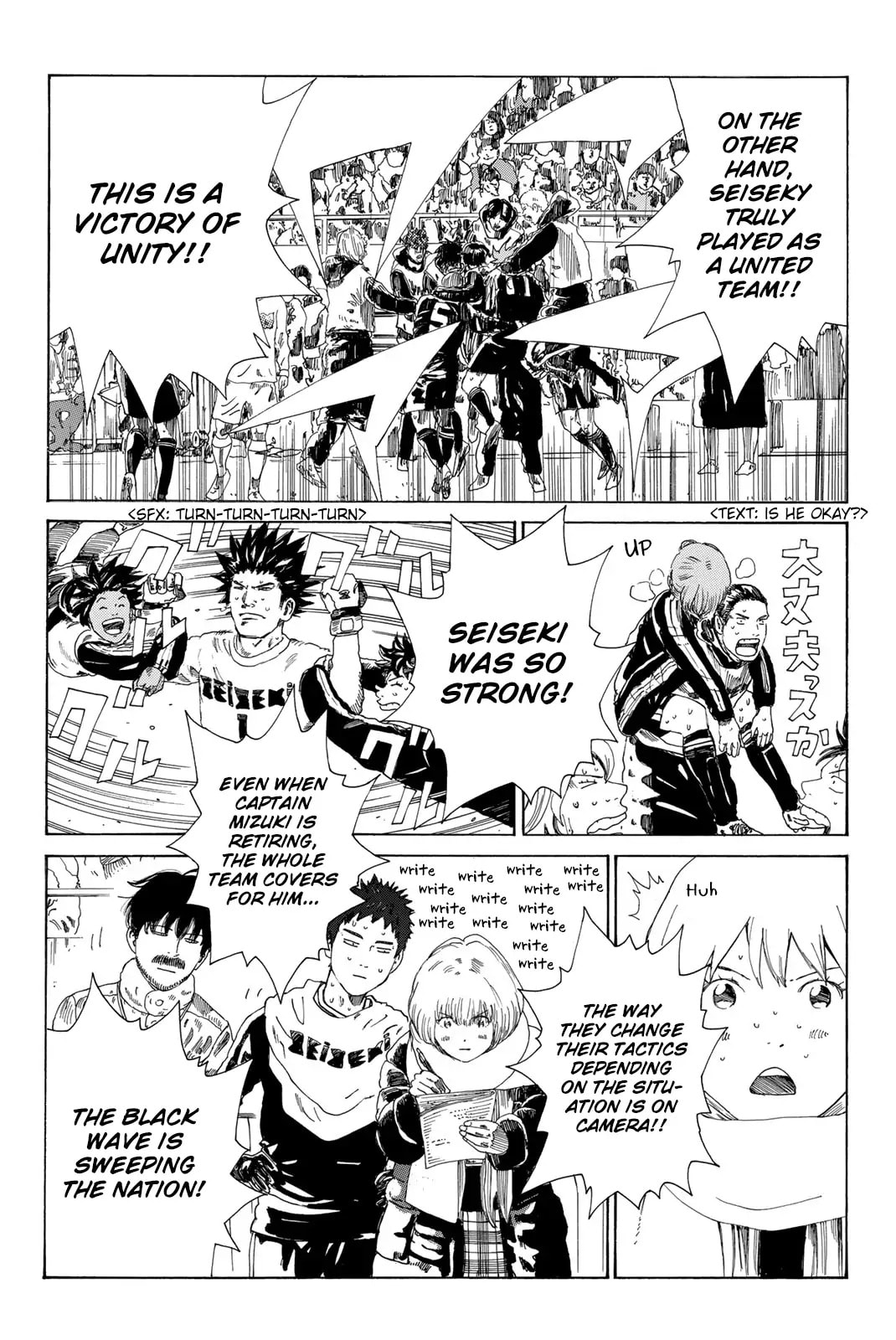 Read DAYS chapter 372 image 10 on Lezhin