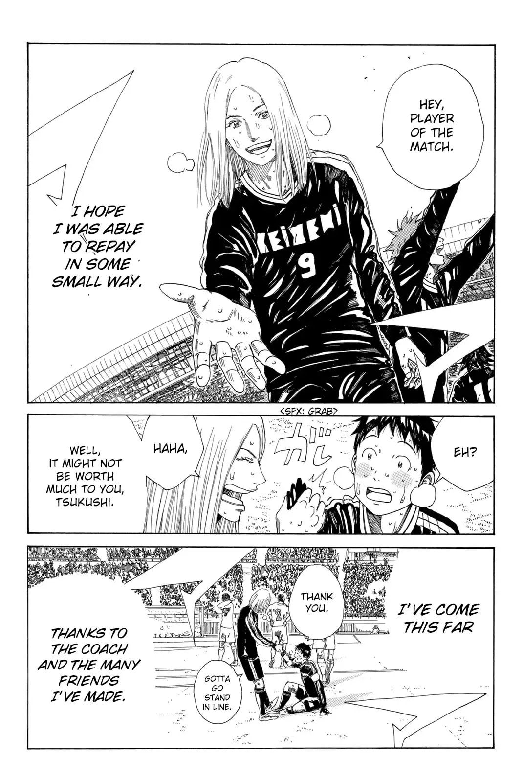 Read DAYS chapter 372 image 14 on Lezhin