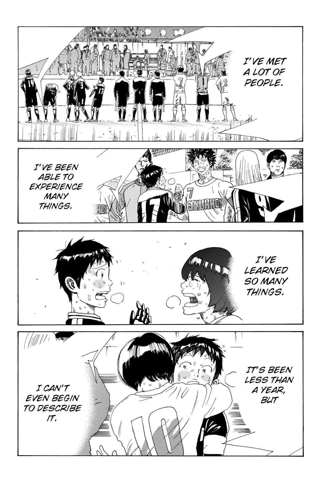 Read DAYS chapter 372 image 15 on Lezhin