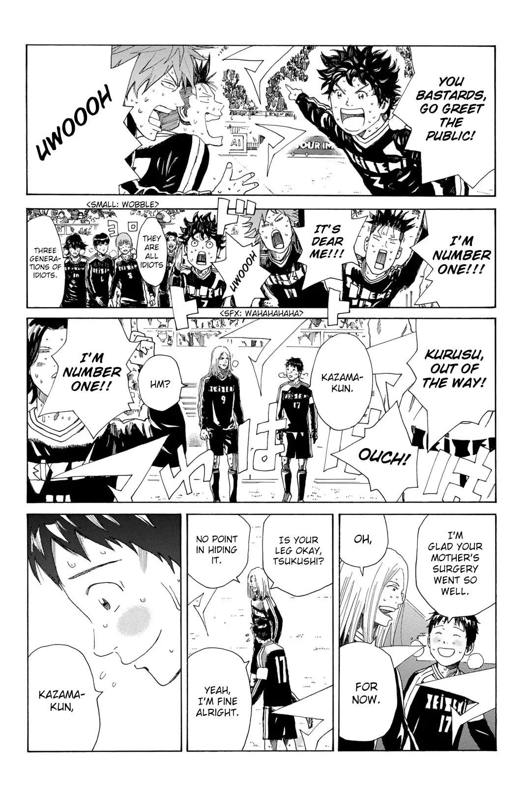 Read DAYS chapter 372 image 16 on Lezhin