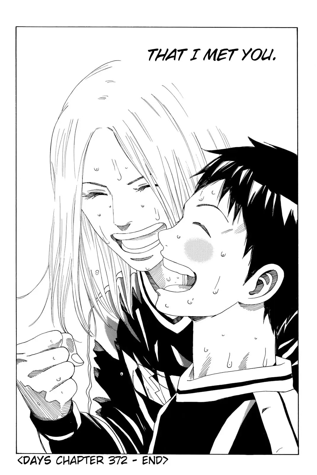Read DAYS chapter 372 image 18 on Lezhin