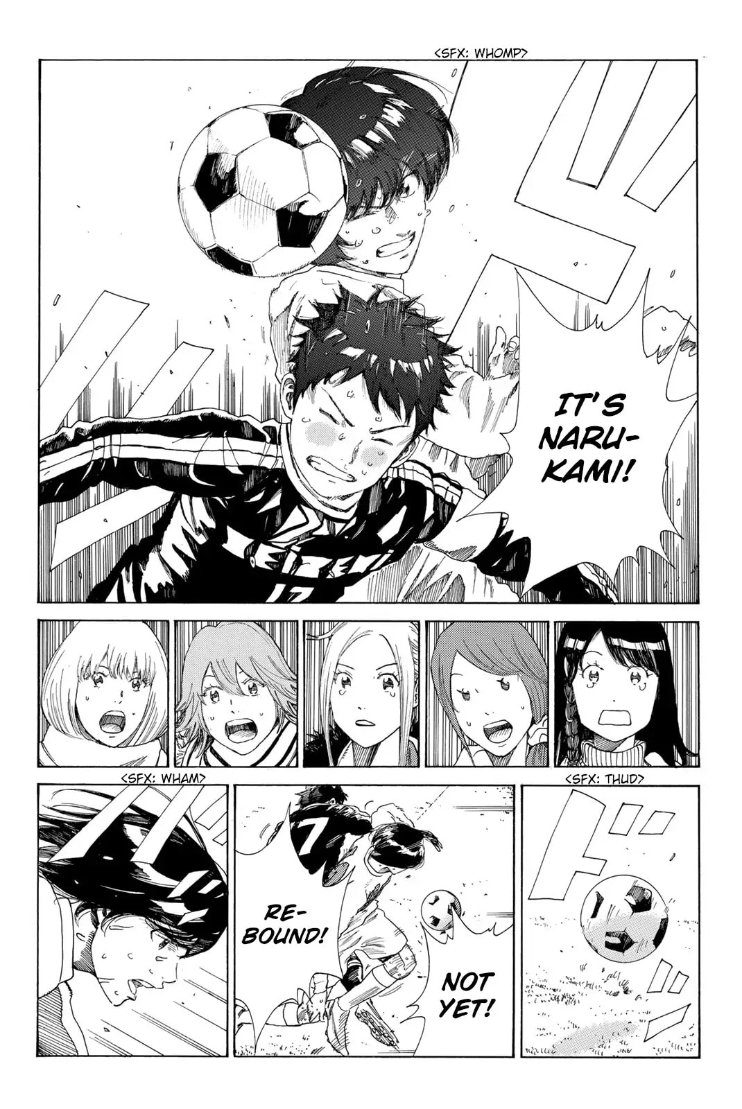 Read DAYS chapter 372 image 2 on Lezhin