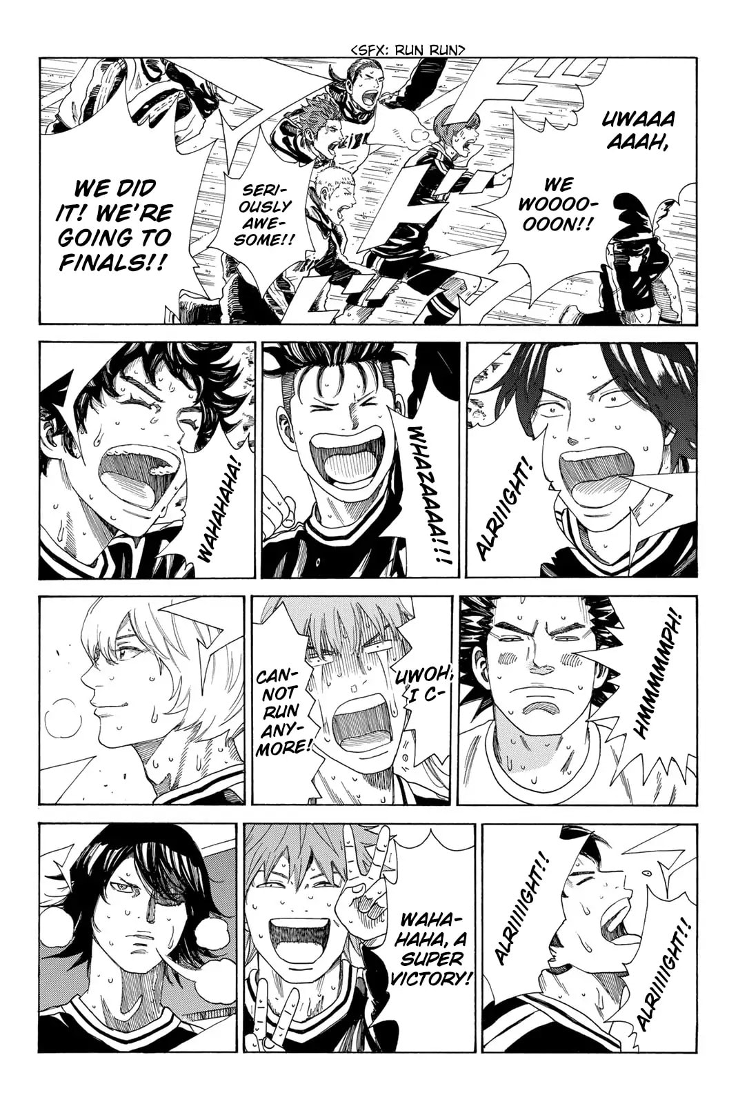 Read DAYS chapter 372 image 8 on Lezhin