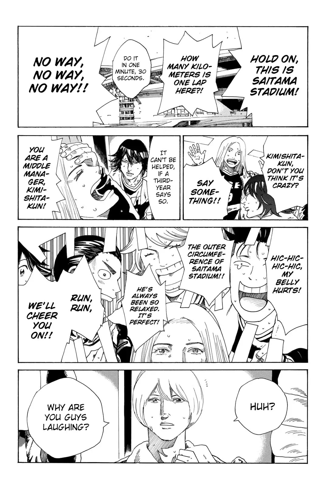 Read DAYS chapter 373 image 14 on Lezhin