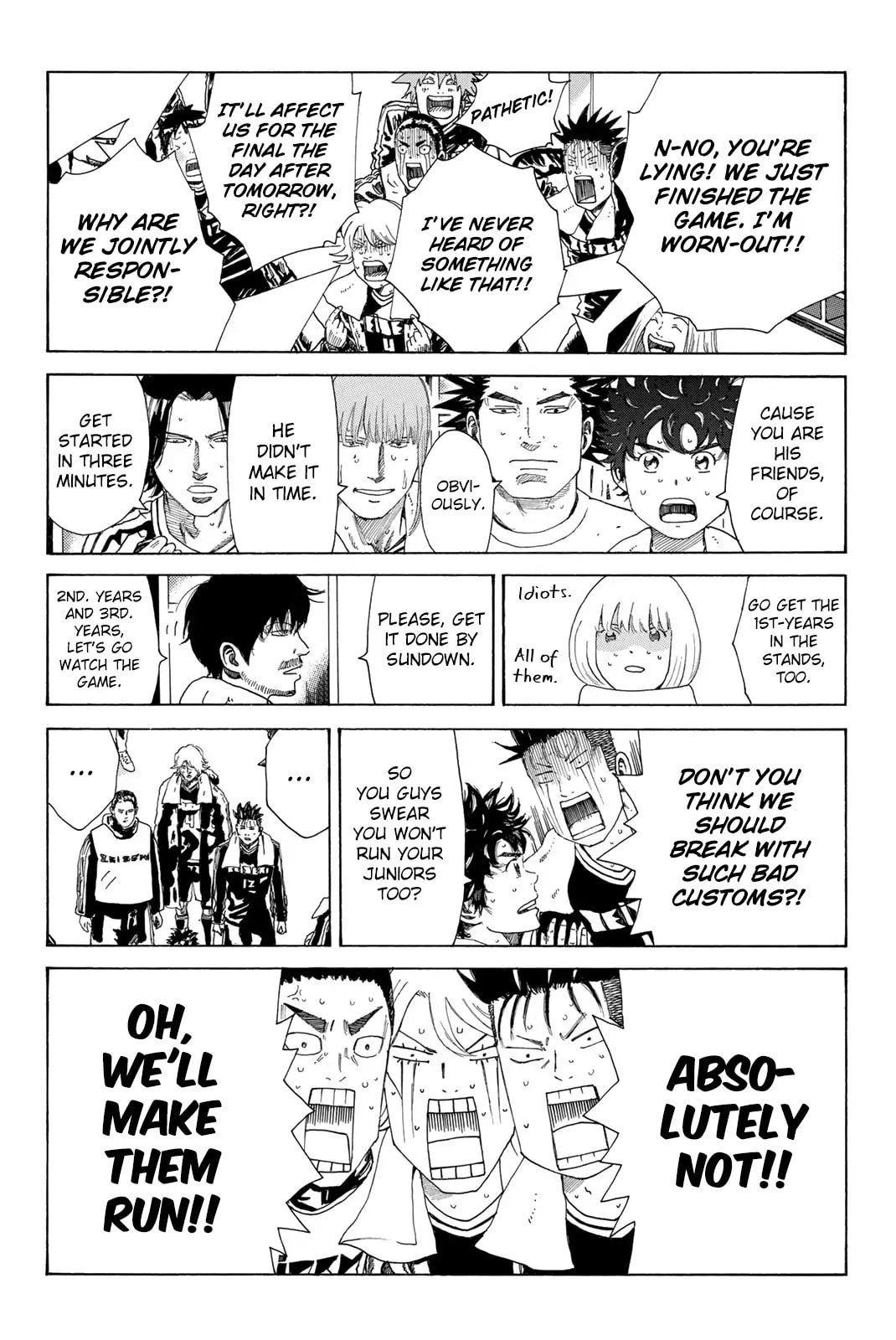 Read DAYS chapter 373 image 16 on Lezhin