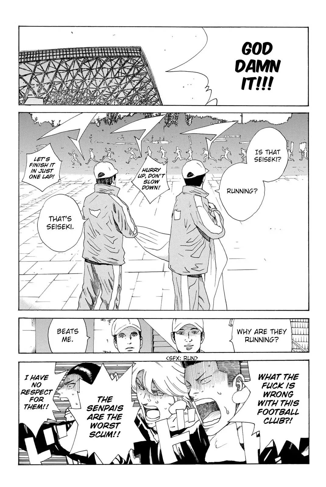 Read DAYS chapter 373 image 17 on Lezhin