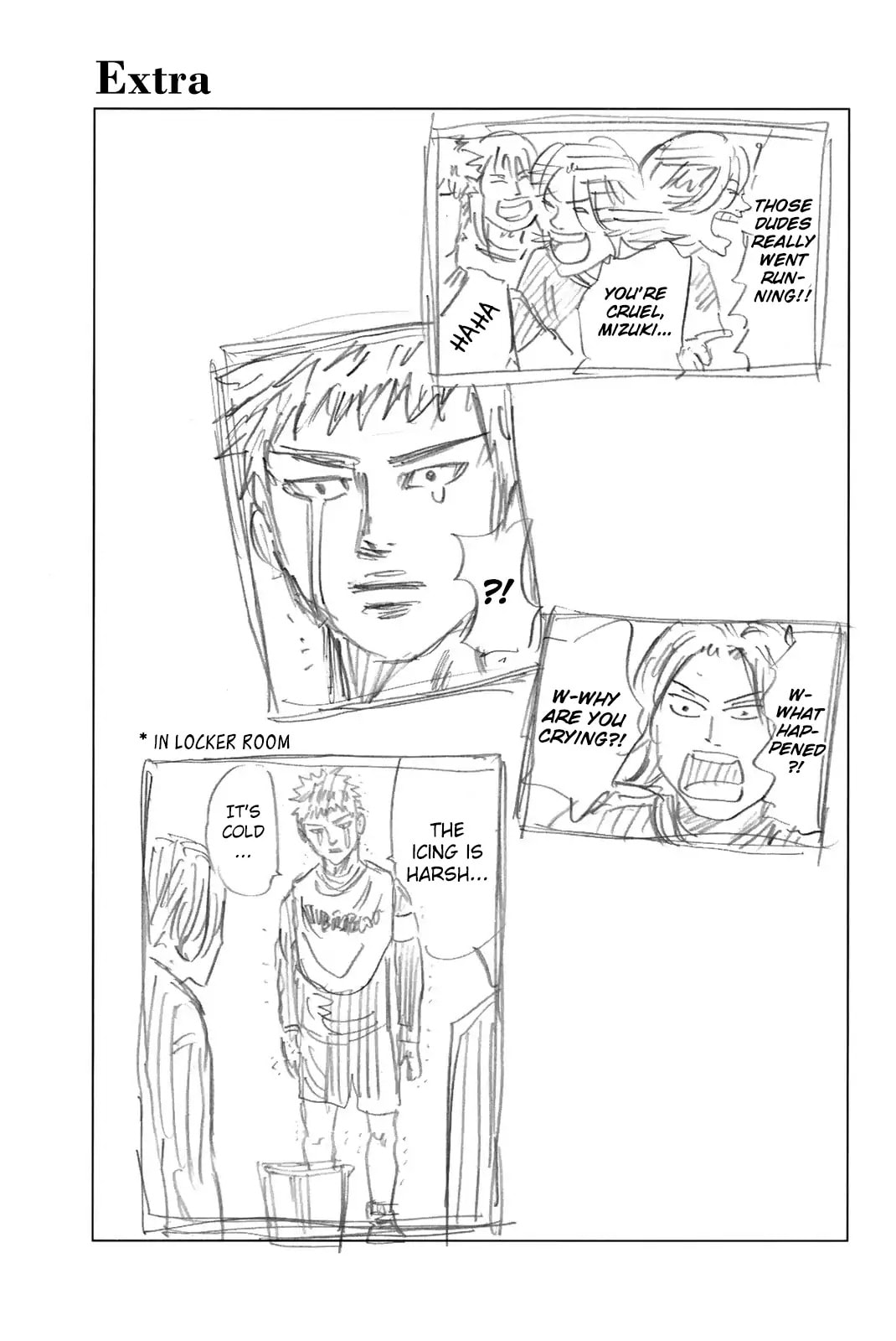 Read DAYS chapter 373 image 19 on Lezhin