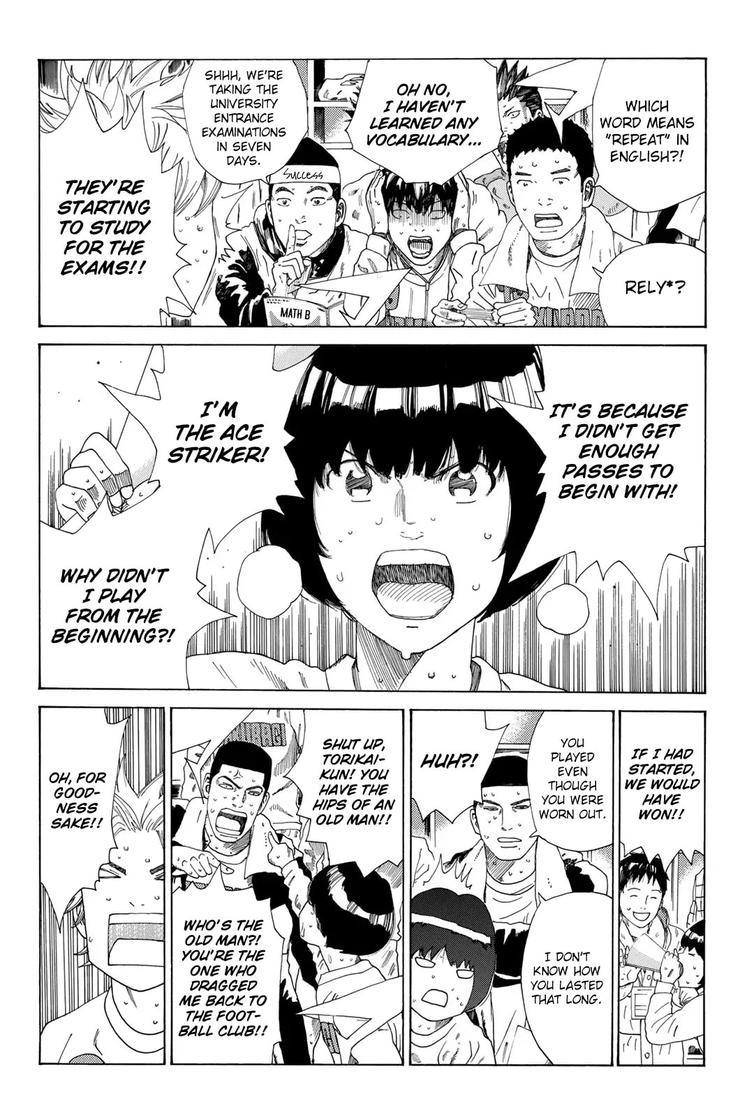 Read DAYS chapter 373 image 4 on Lezhin