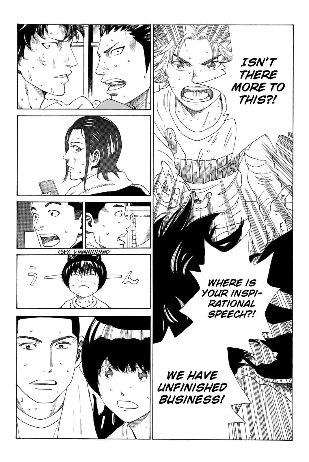 Read DAYS chapter 373 image 5 on Lezhin