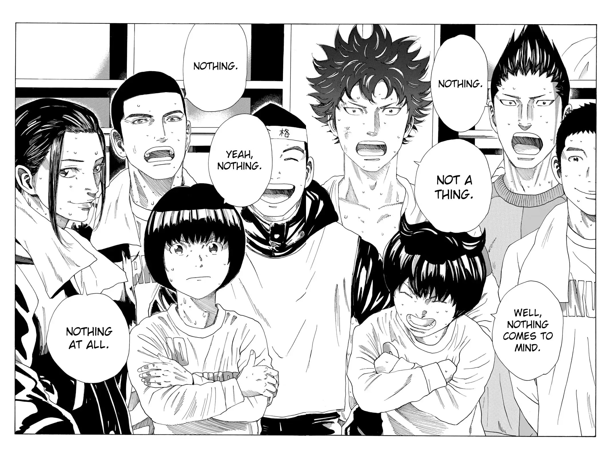 Read DAYS chapter 373 image 6 on Lezhin
