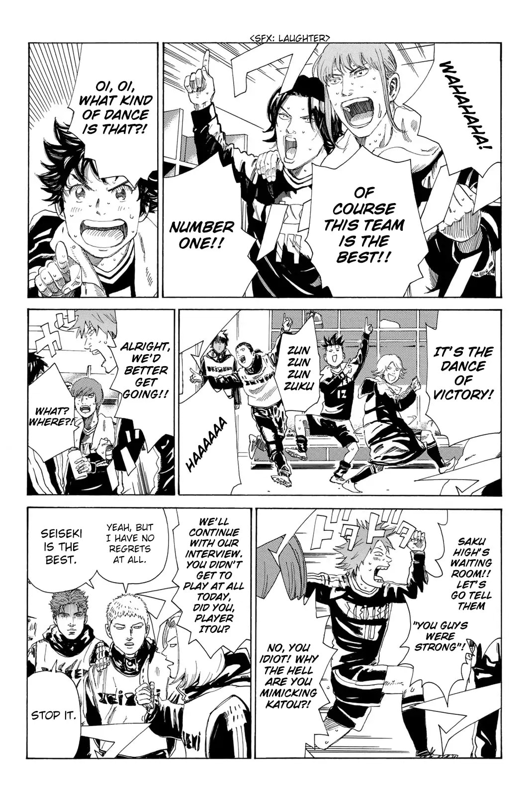 Read DAYS chapter 373 image 9 on Lezhin