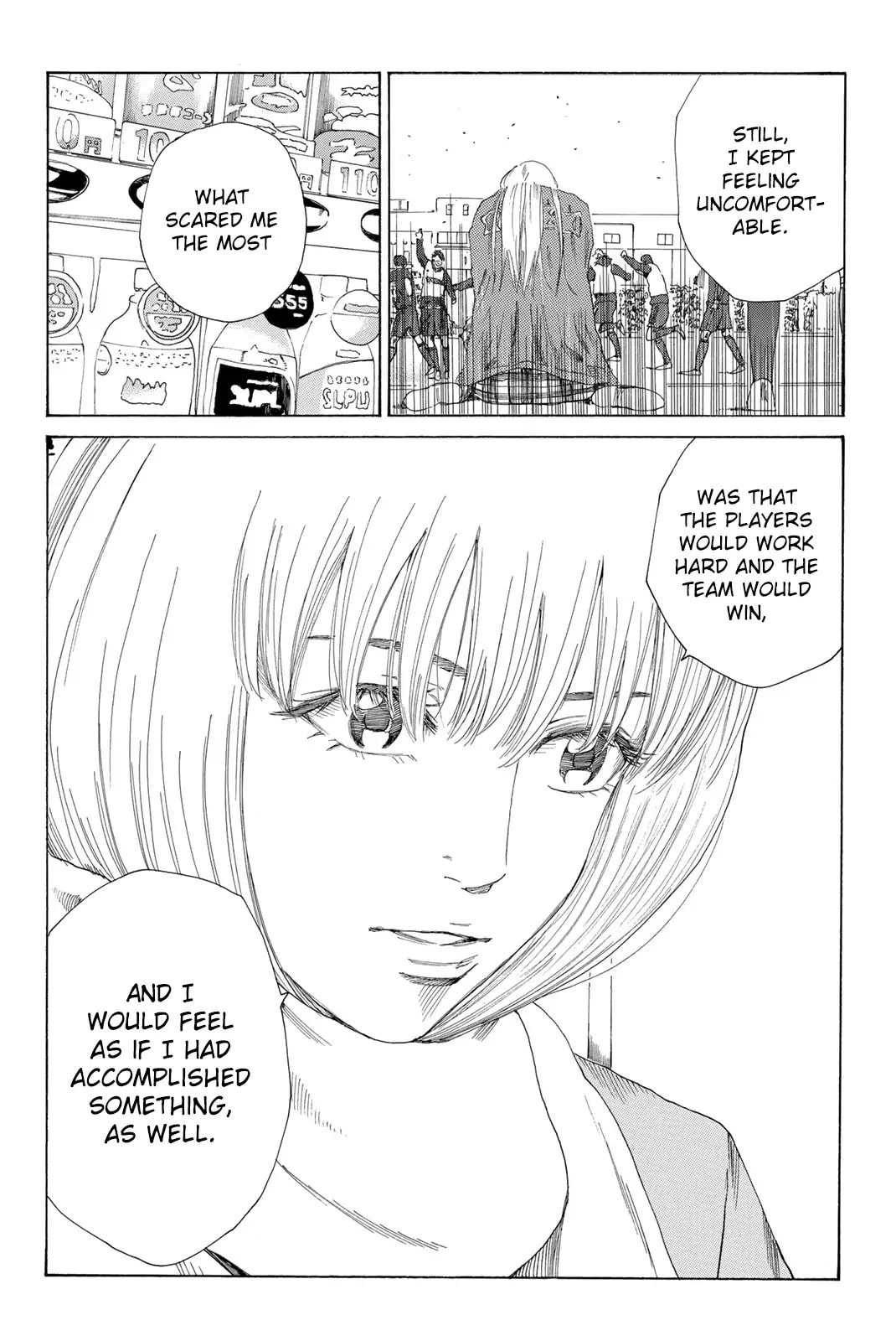 Read DAYS chapter 374 image 12 on Lezhin
