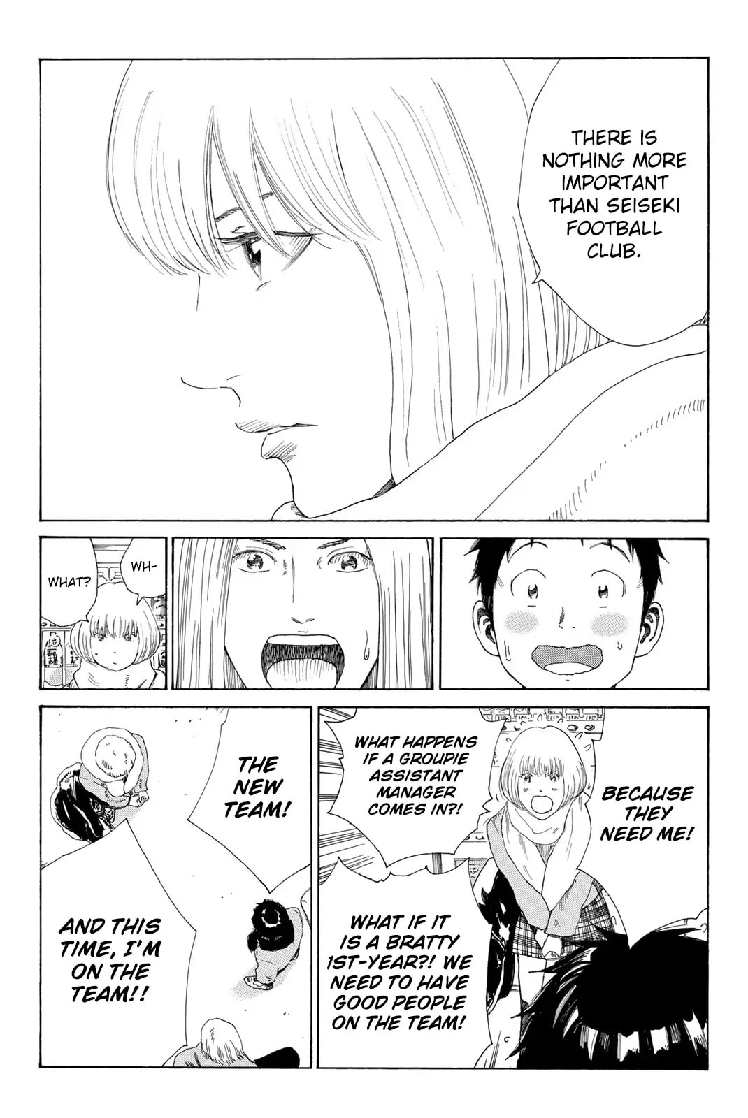 Read DAYS chapter 374 image 16 on Lezhin