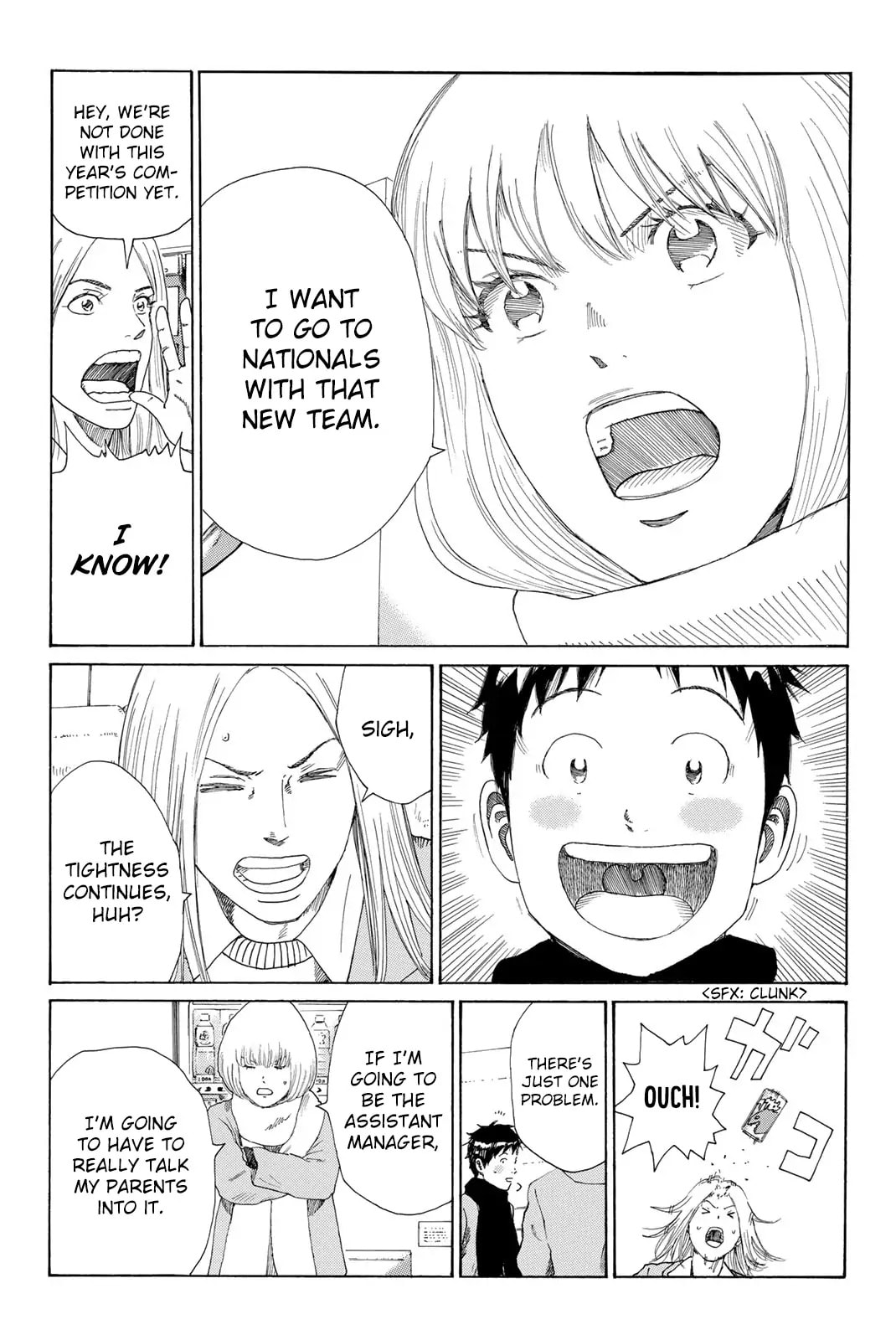 Read DAYS chapter 374 image 17 on Lezhin