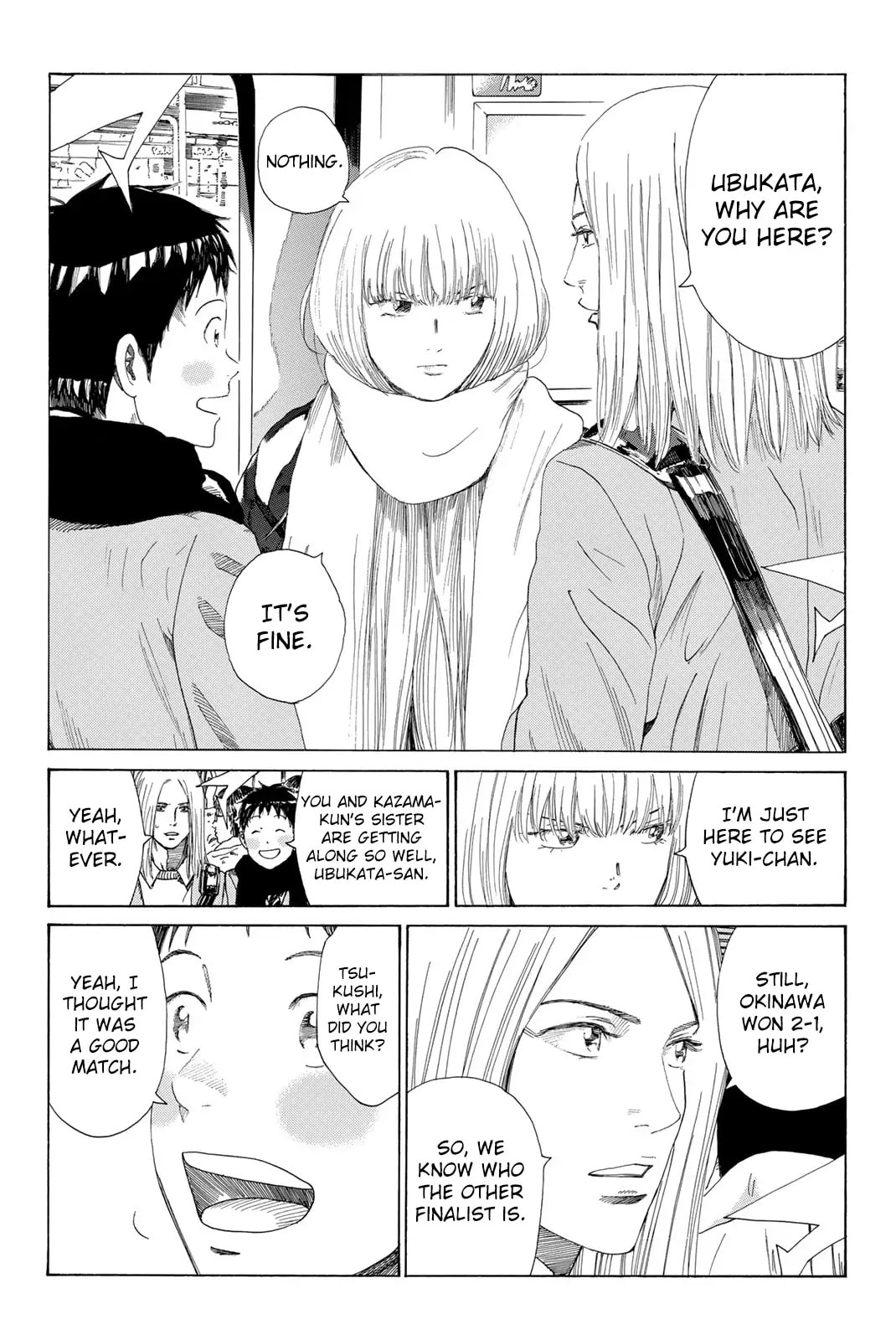 Read DAYS chapter 374 image 2 on Lezhin