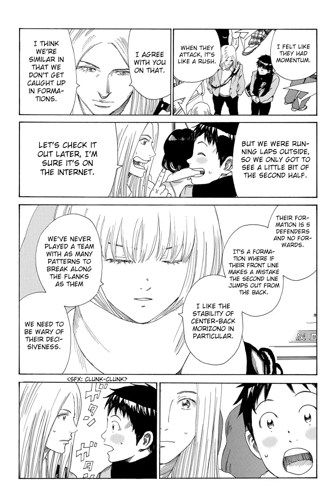 Read DAYS chapter 374 image 3 on Lezhin