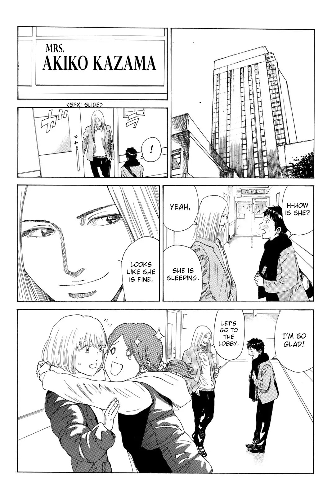 Read DAYS chapter 374 image 4 on Lezhin