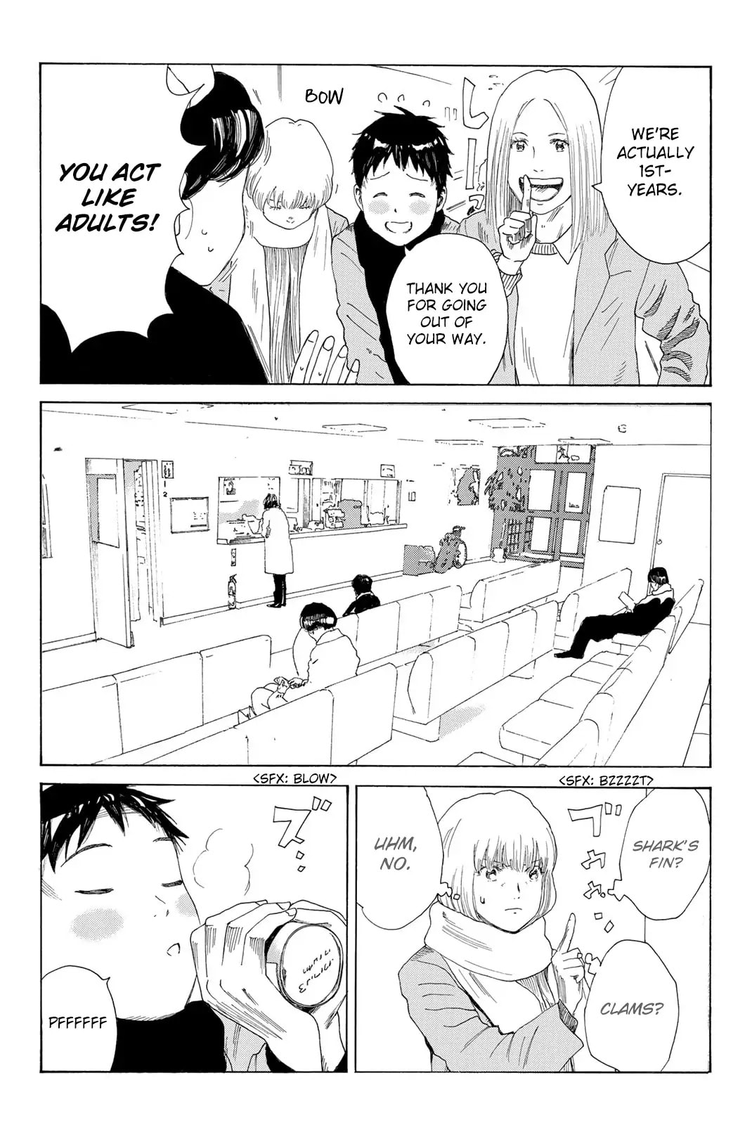 Read DAYS chapter 374 image 6 on Lezhin