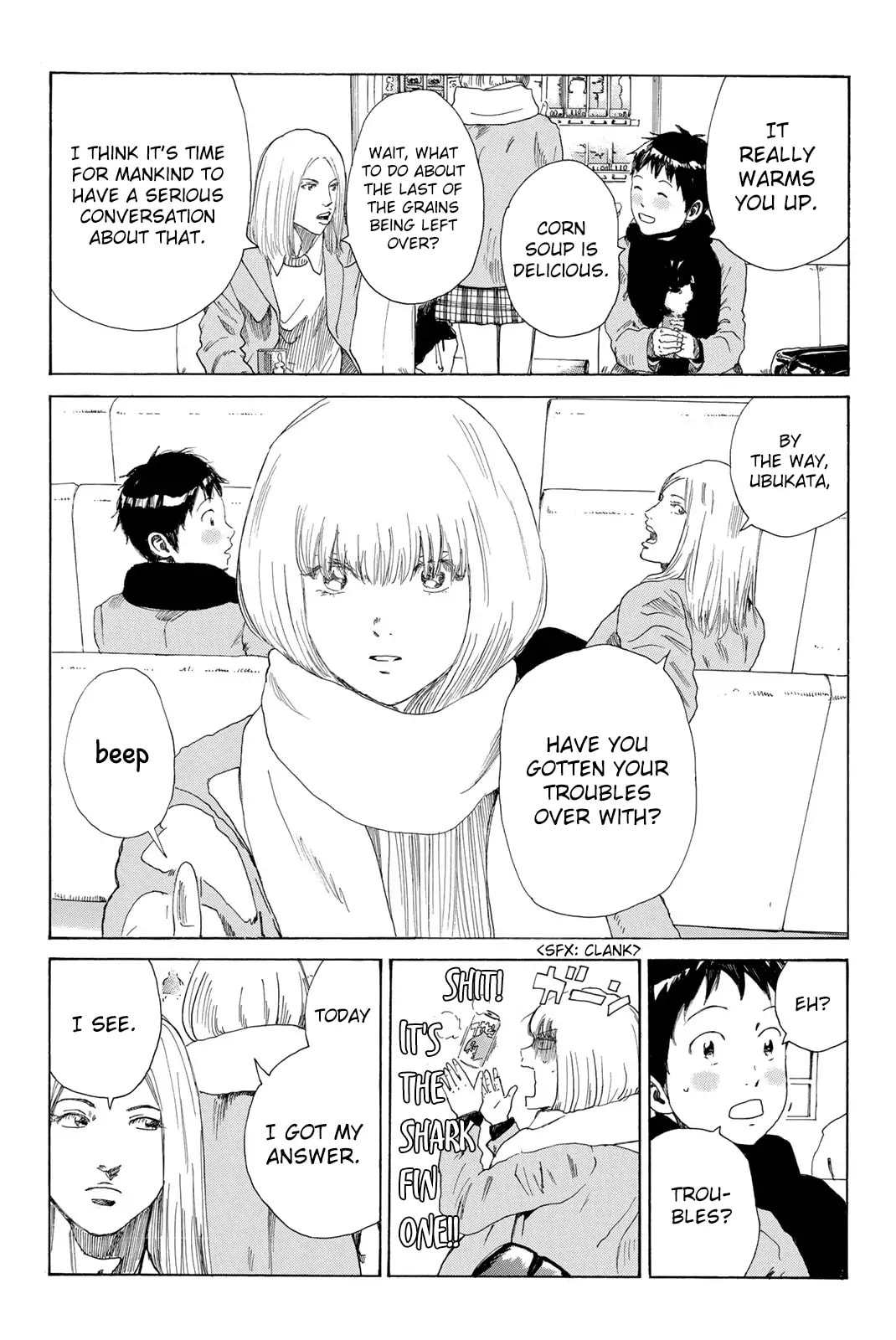 Read DAYS chapter 374 image 7 on Lezhin
