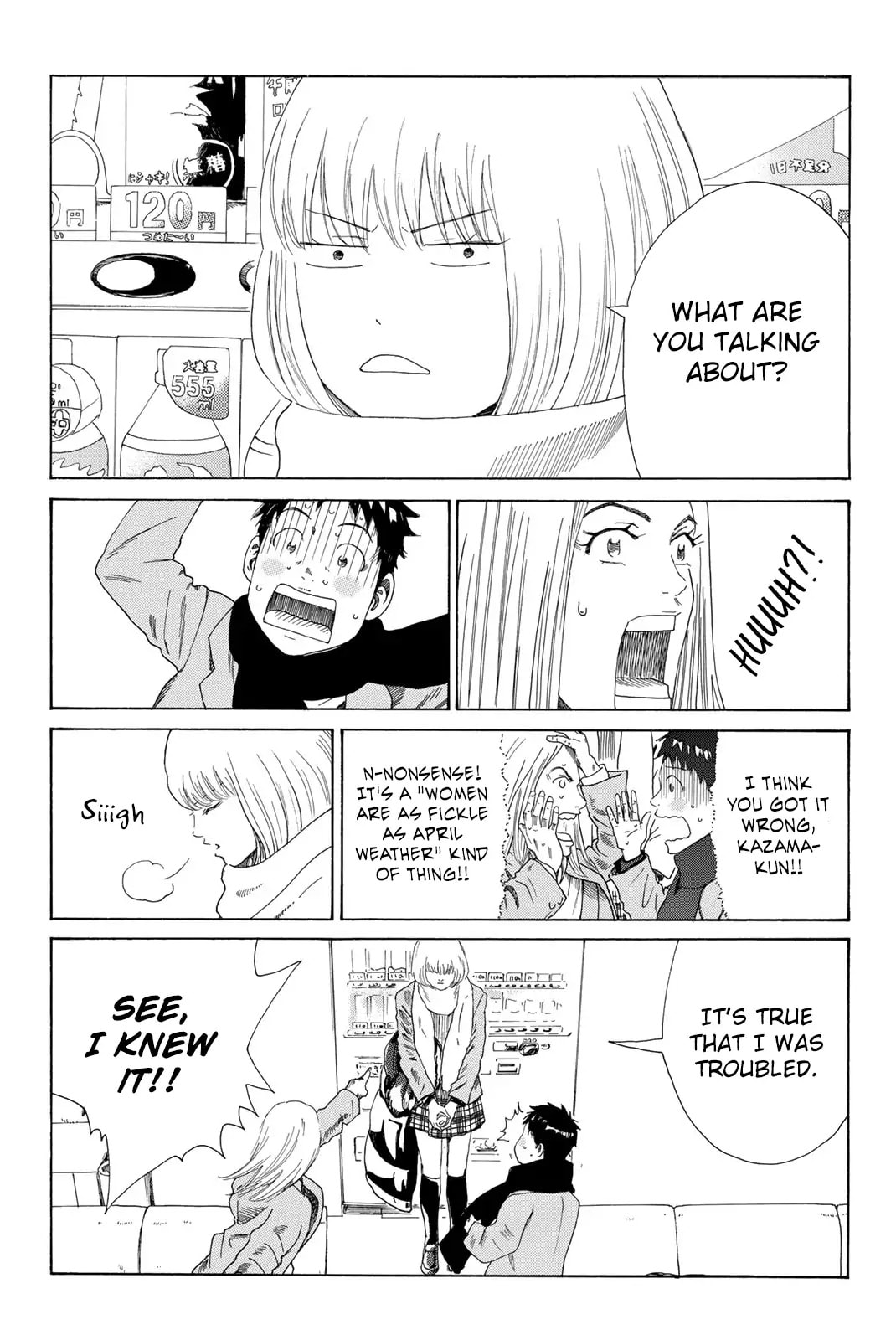 Read DAYS chapter 374 image 9 on Lezhin
