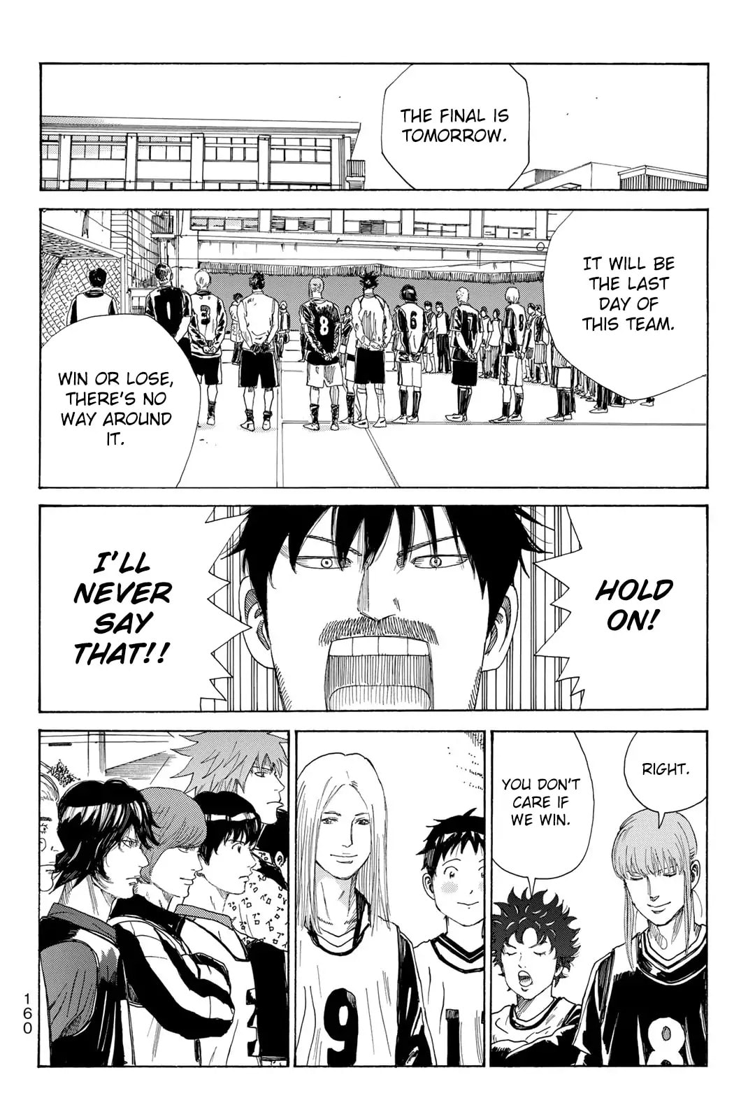 Read DAYS chapter 375 image 14 on Lezhin