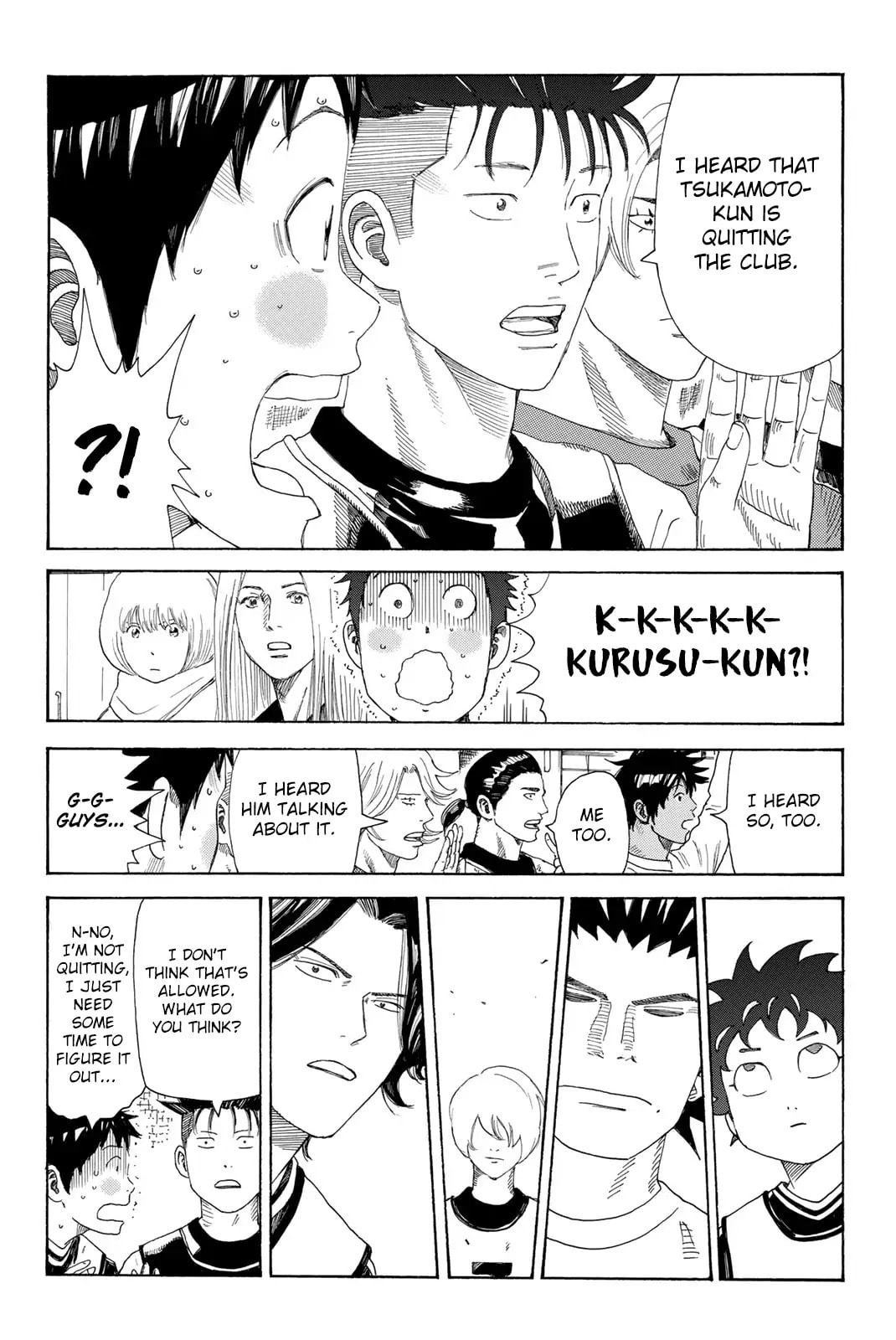 Read DAYS chapter 375 image 18 on Lezhin