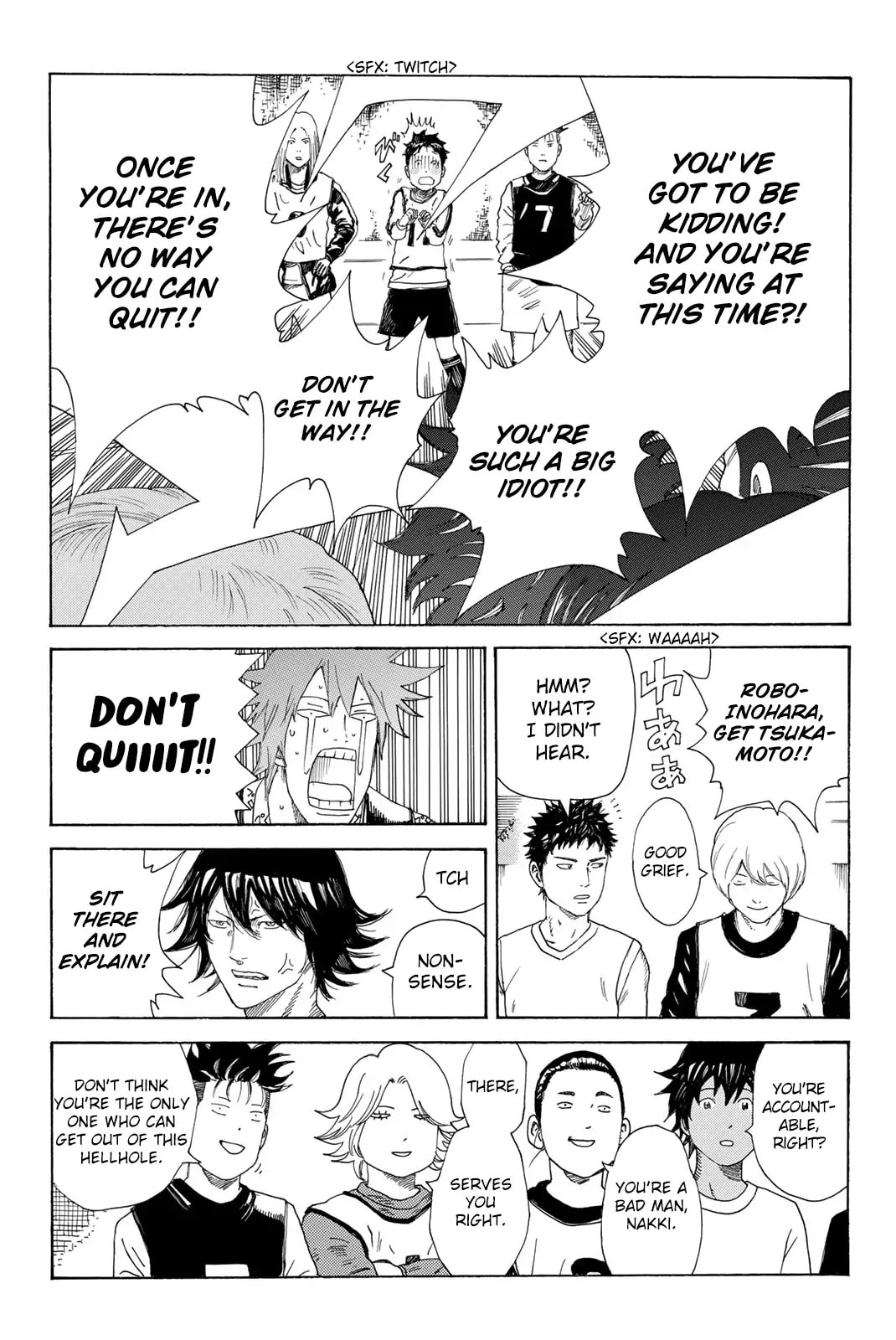 Read DAYS chapter 375 image 19 on Lezhin