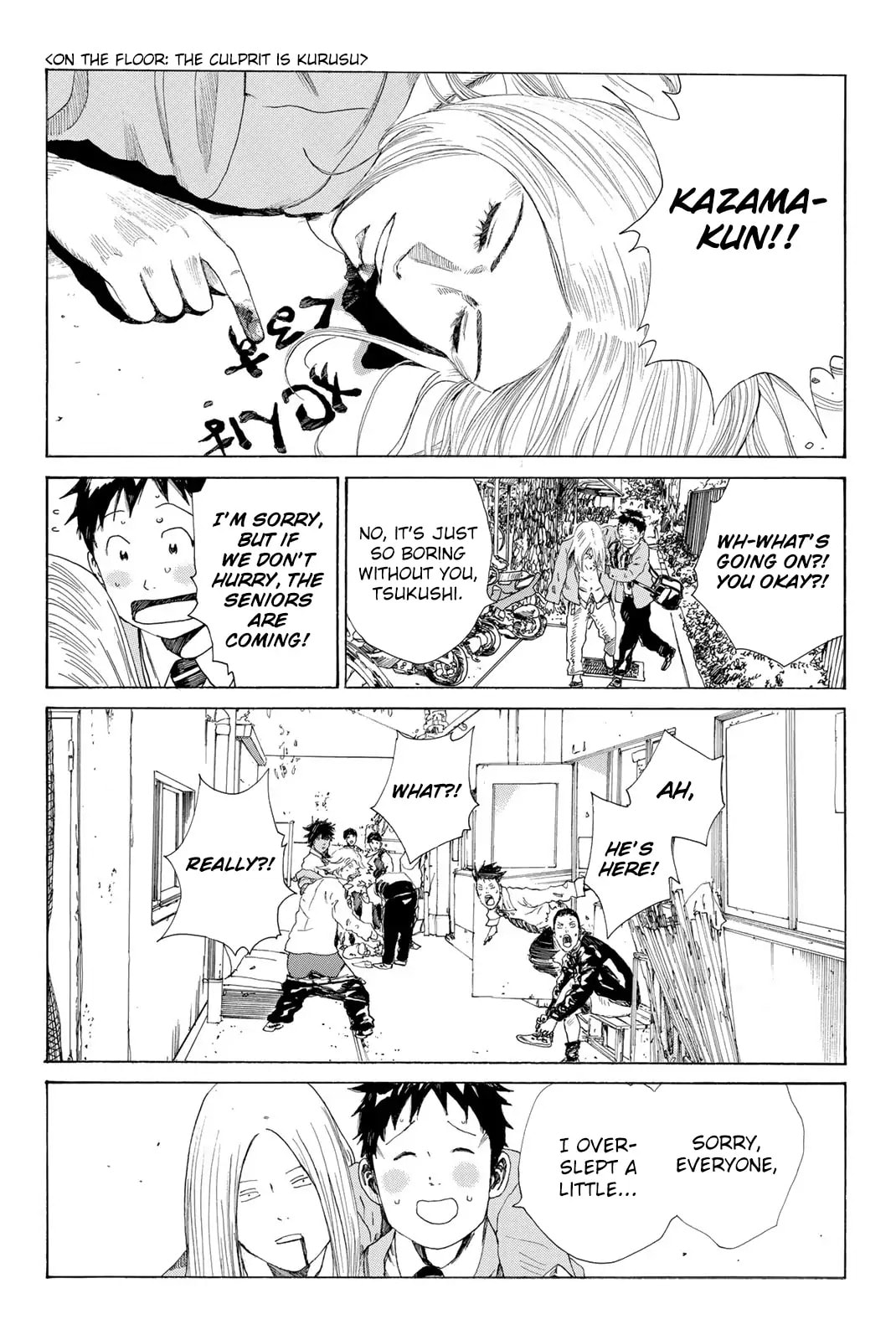 Read DAYS chapter 375 image 2 on Lezhin