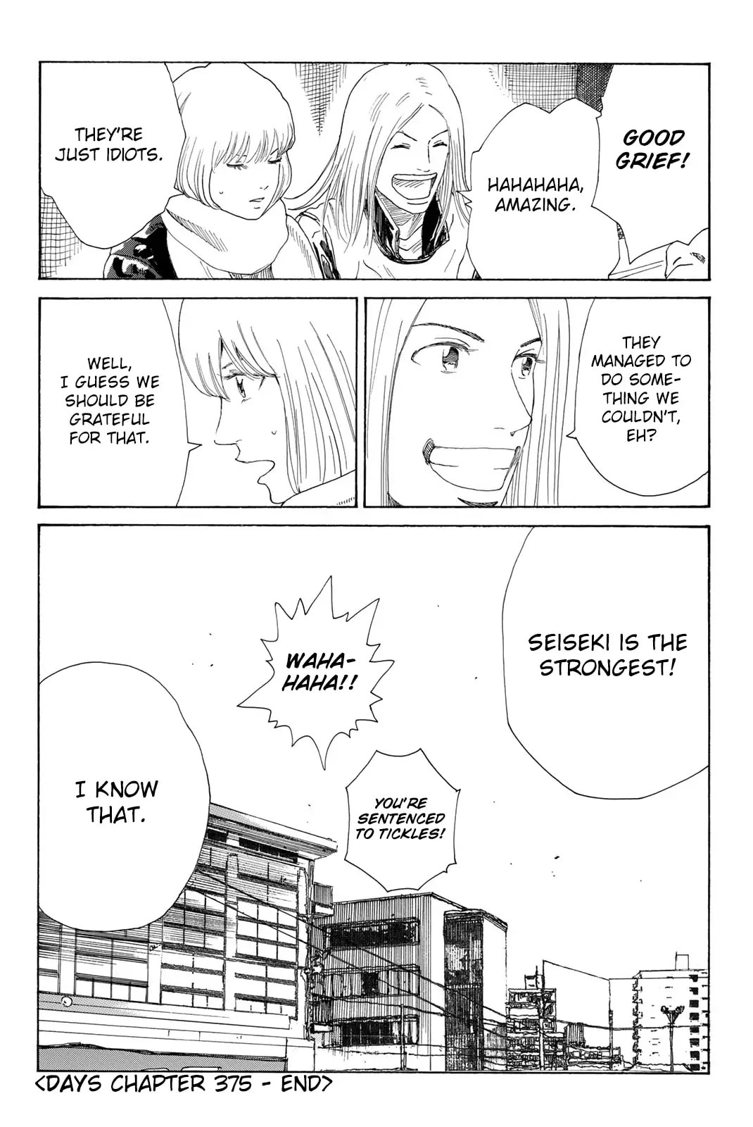 Read DAYS chapter 375 image 20 on Lezhin