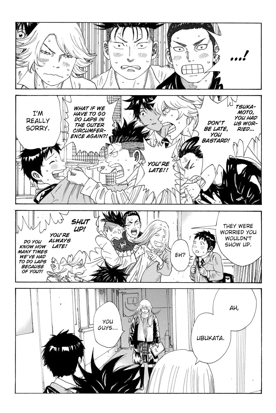 Read DAYS chapter 375 image 3 on Lezhin