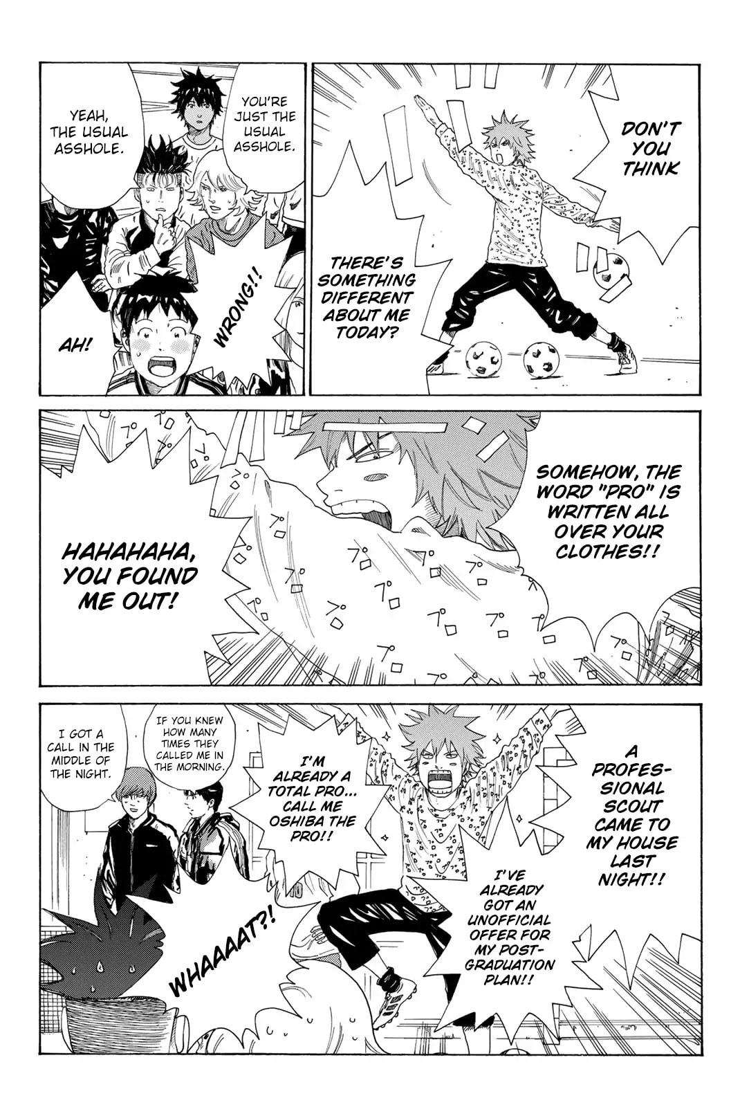 Read DAYS chapter 375 image 5 on Lezhin