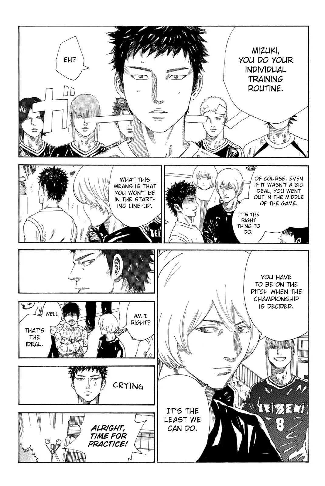 Read DAYS chapter 375 image 9 on Lezhin
