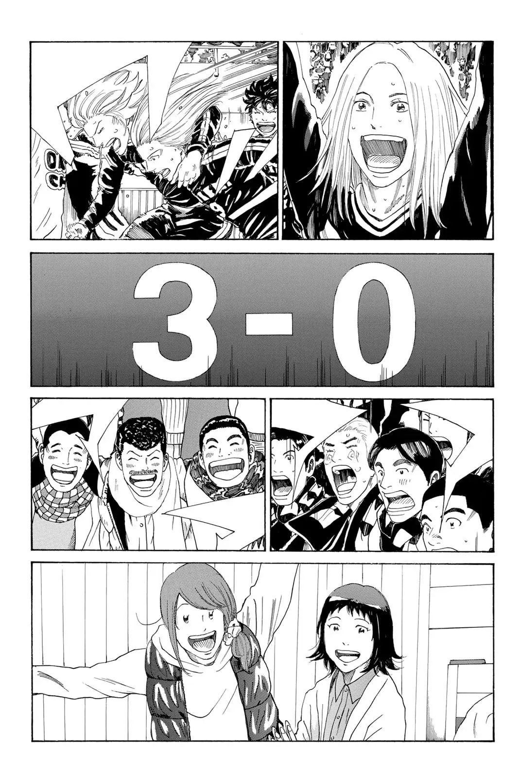 Read DAYS chapter 376 image 13 on Lezhin