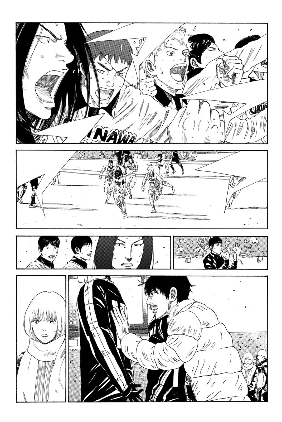 Read DAYS chapter 376 image 15 on Lezhin