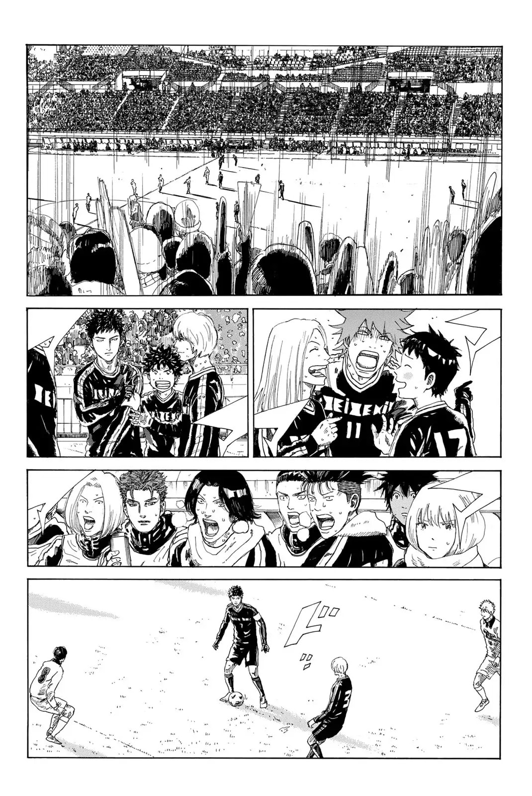 Read DAYS chapter 376 image 17 on Lezhin