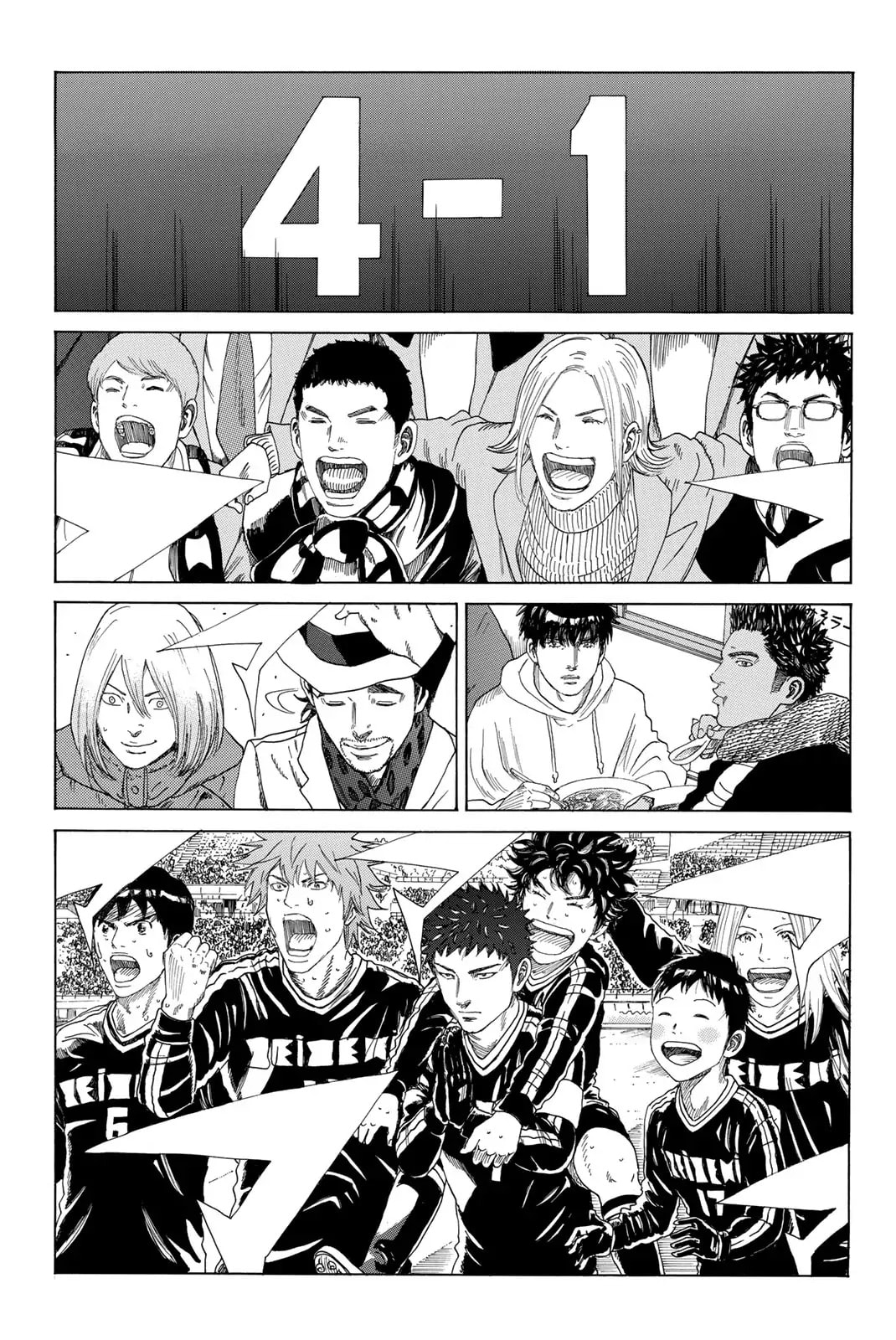 Read DAYS chapter 376 image 20 on Lezhin