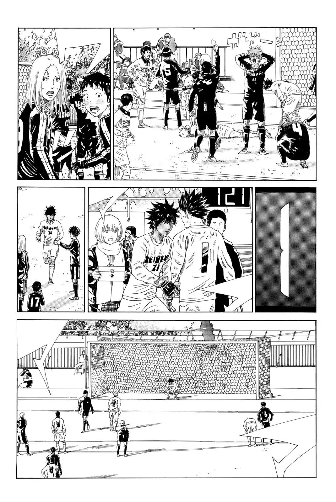 Read DAYS chapter 376 image 21 on Lezhin