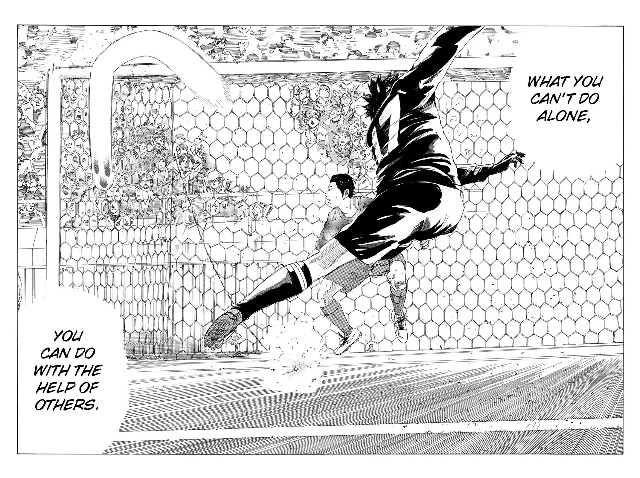 Read DAYS chapter 376 image 27 on Lezhin